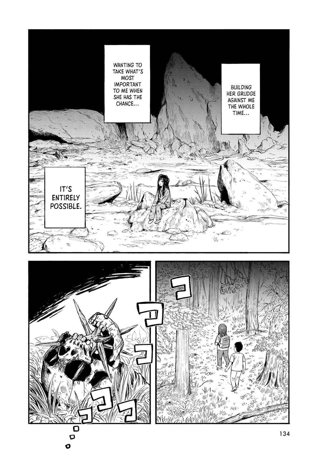 Page 24 Chapter 32 Wakusei Closet