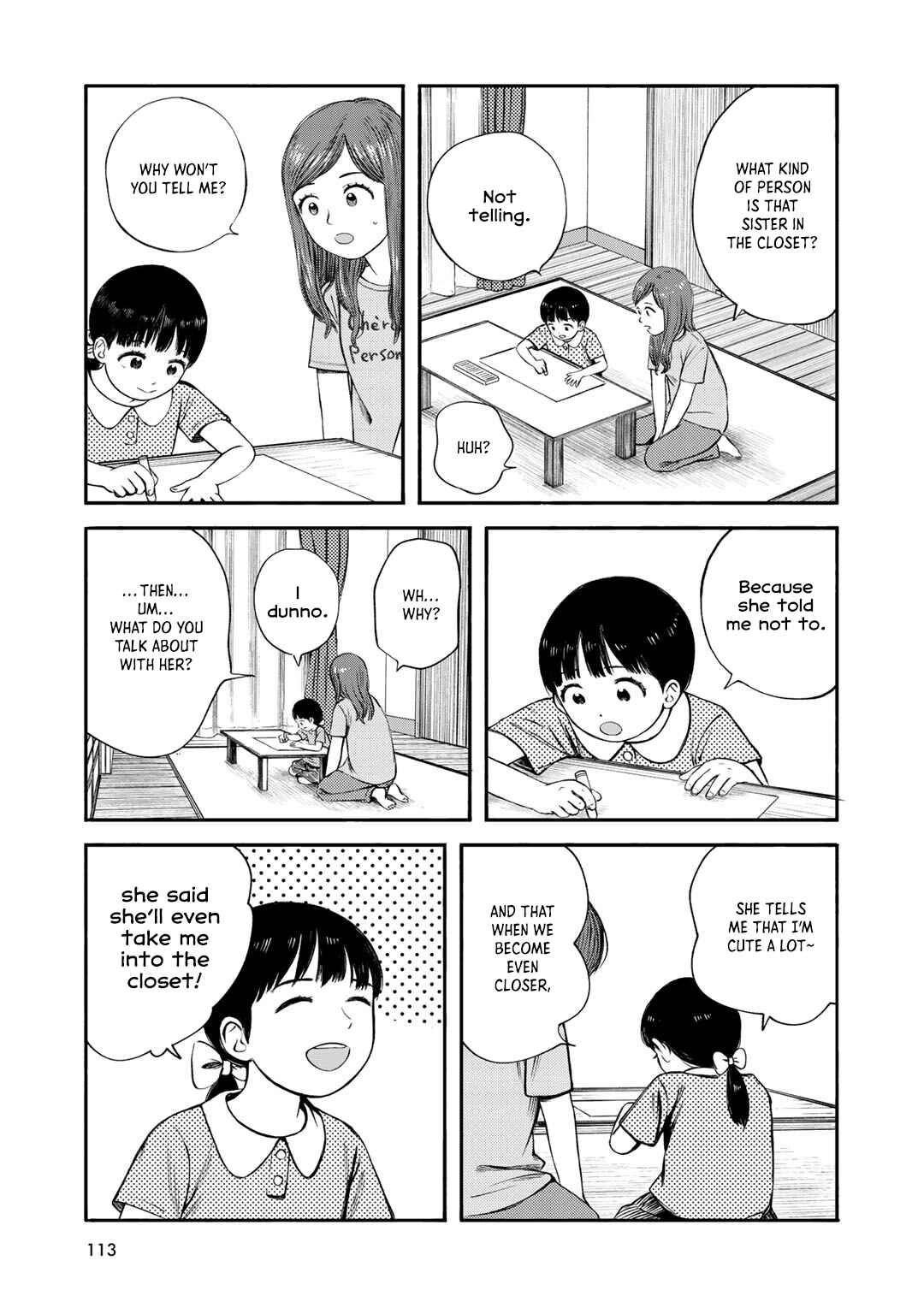 Page 3 Chapter 32 Wakusei Closet