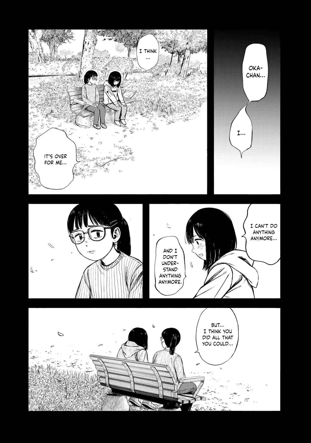 Page 6 Chapter 32 Wakusei Closet