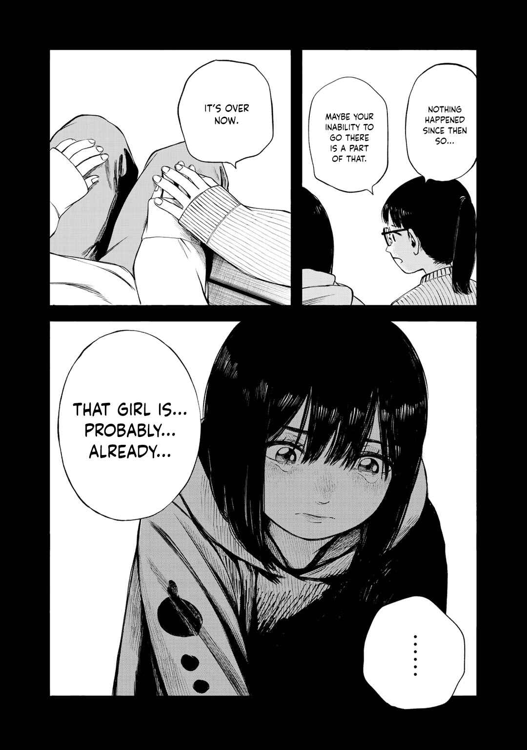 Page 7 Chapter 32 Wakusei Closet