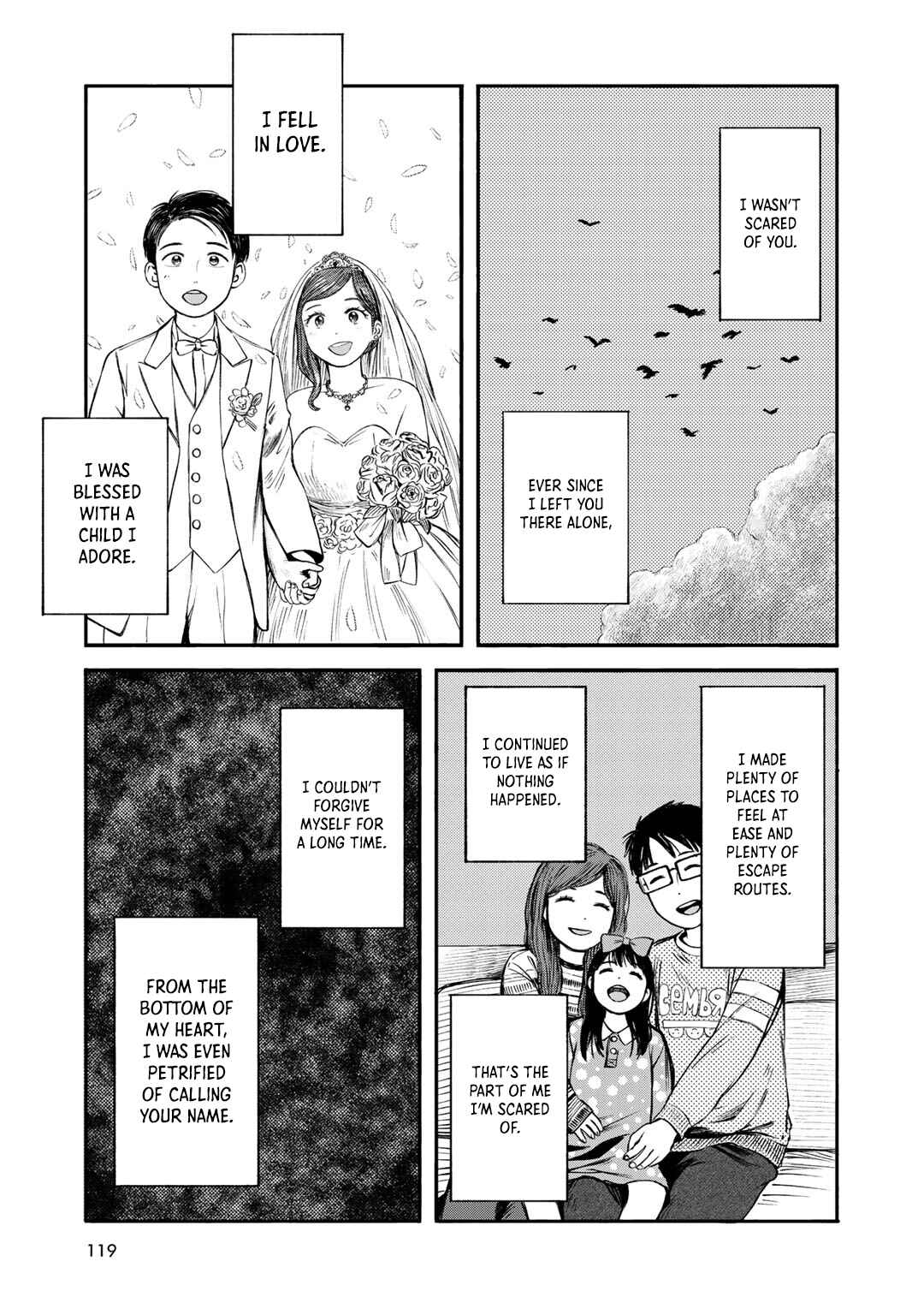 Page 9 Chapter 32 Wakusei Closet