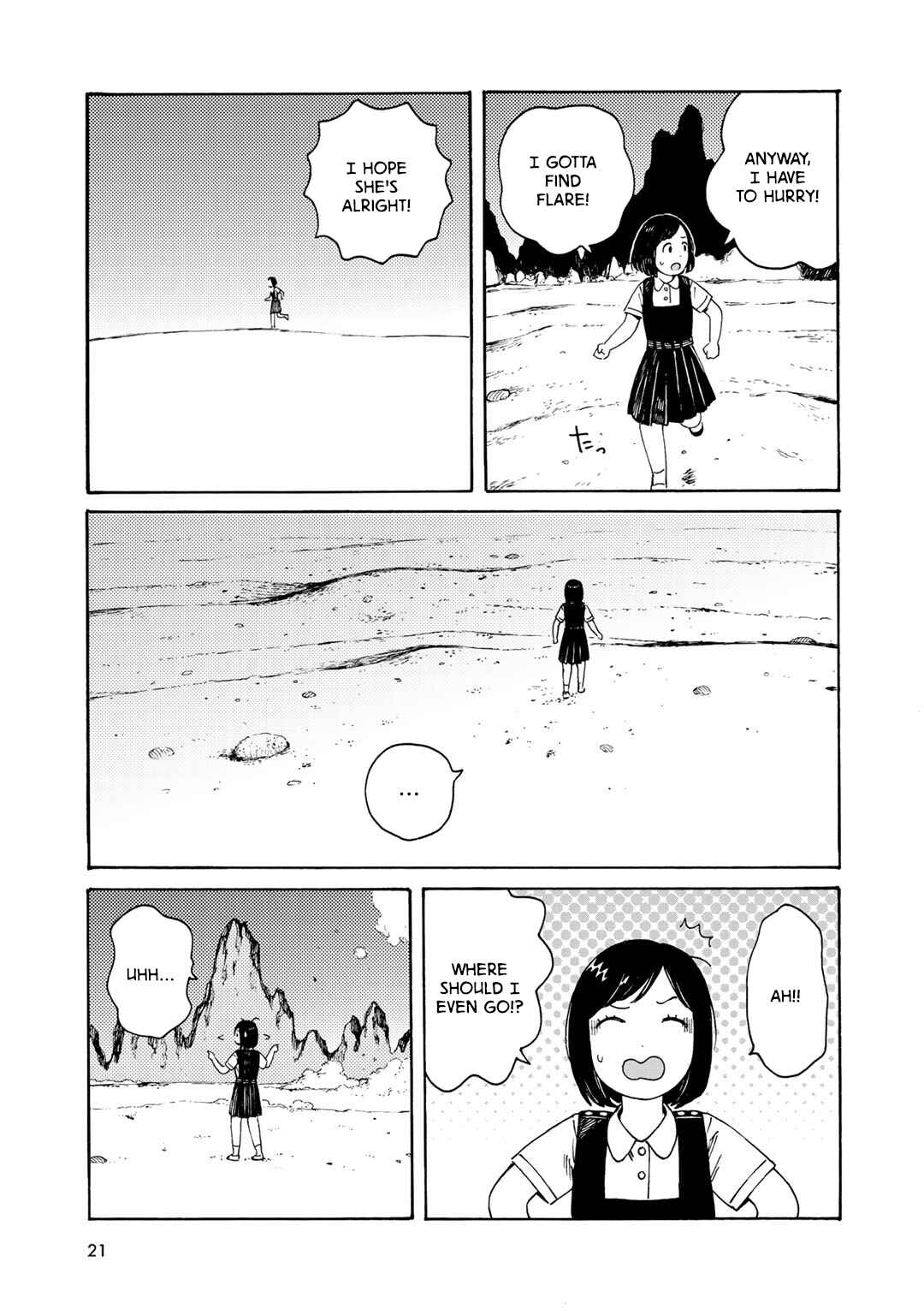 Page 11 Chapter 10 Wakusei Closet