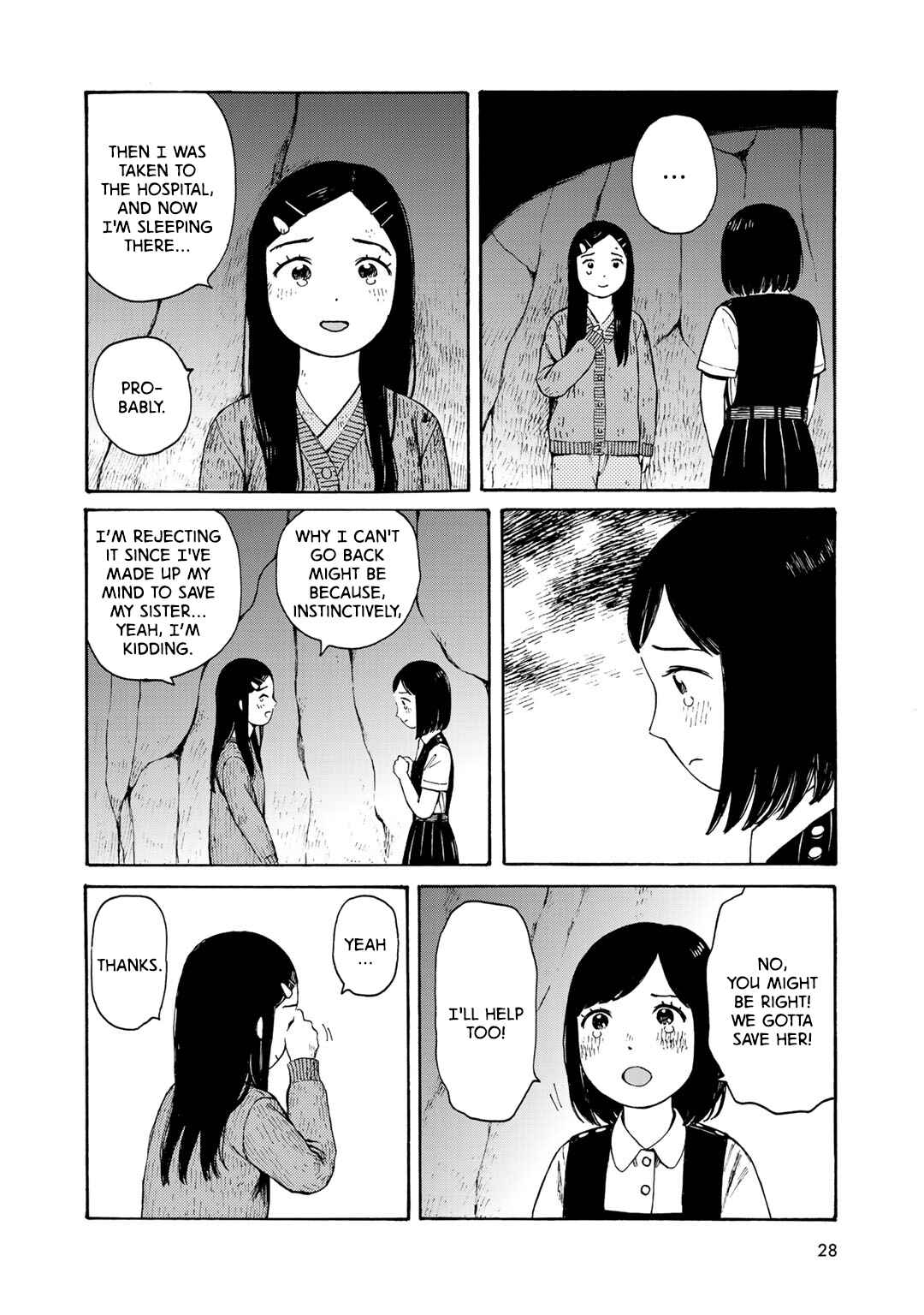Page 18 Chapter 10 Wakusei Closet