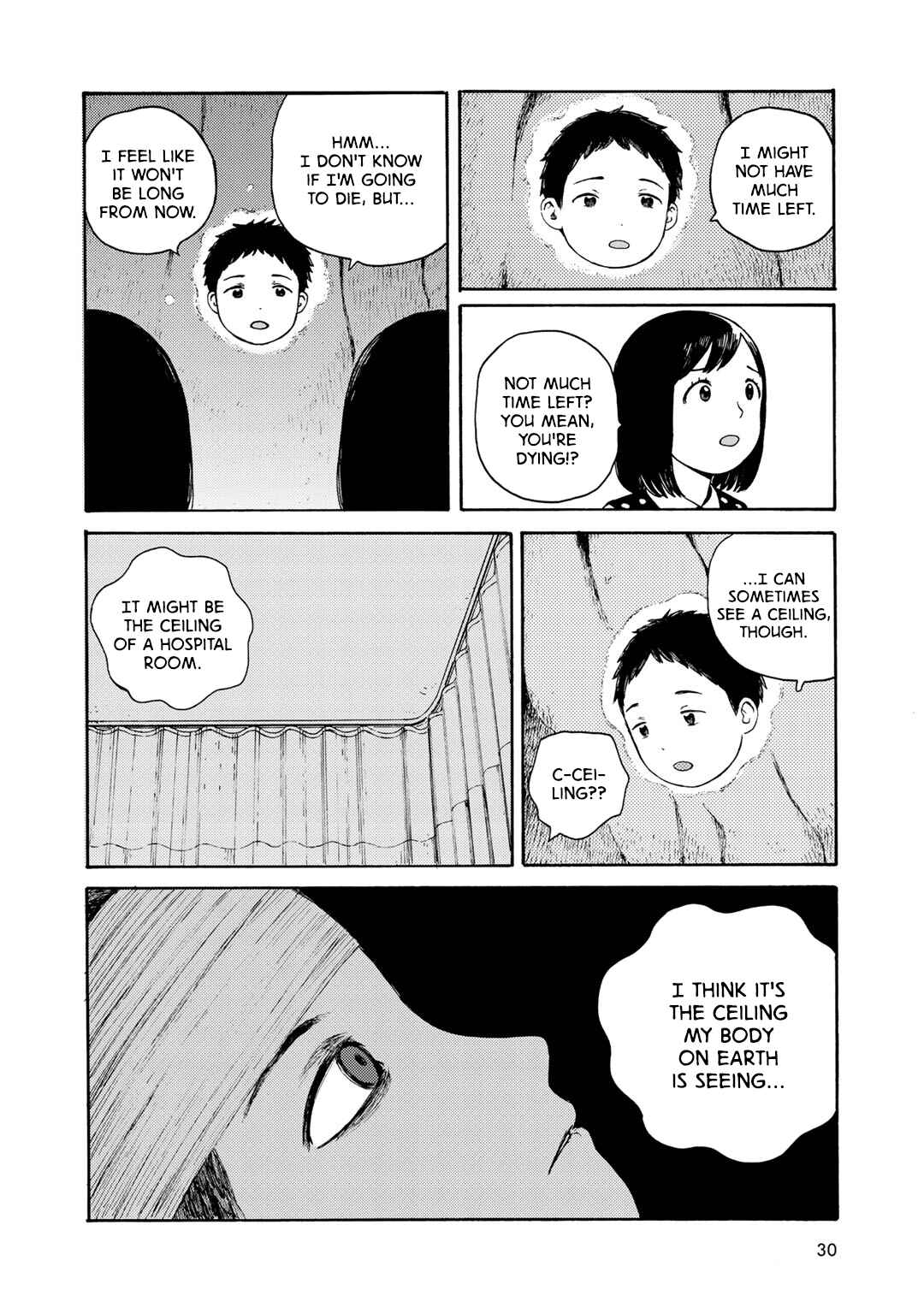 Page 20 Chapter 10 Wakusei Closet