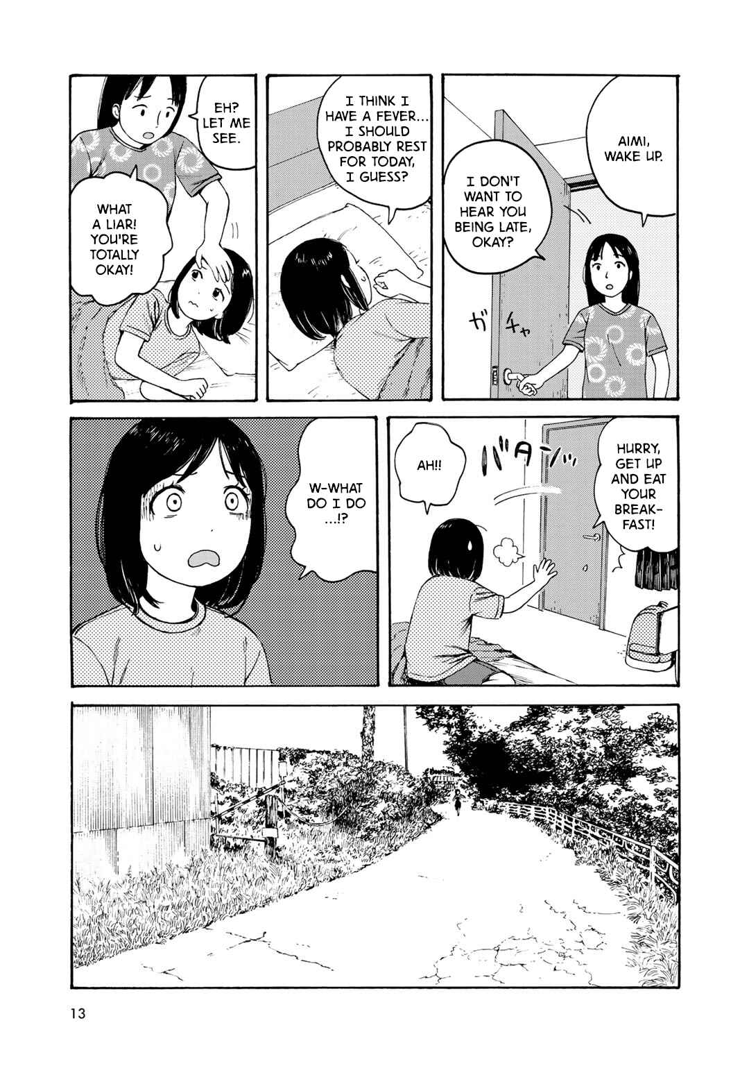 Page 3 Chapter 10 Wakusei Closet