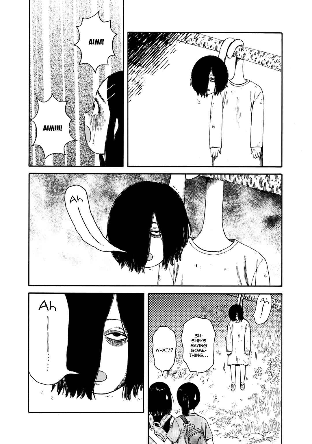 Page 14 Chapter 23 Wakusei Closet