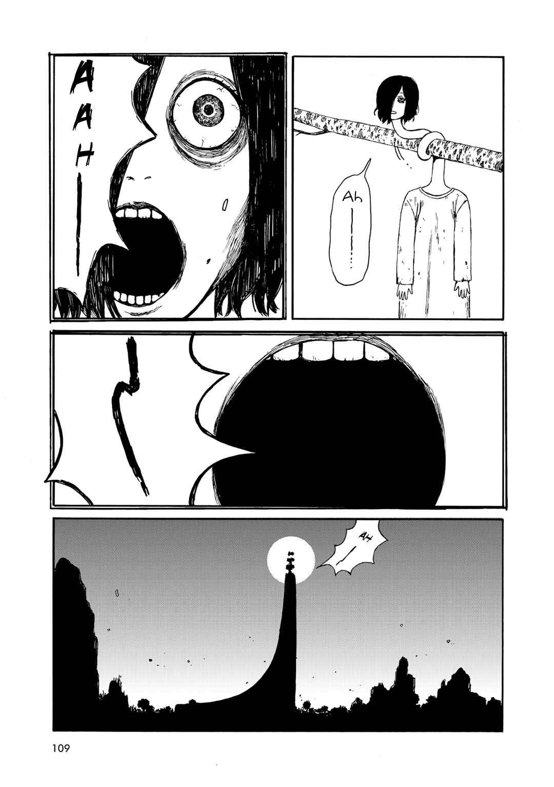 Page 15 Chapter 23 Wakusei Closet
