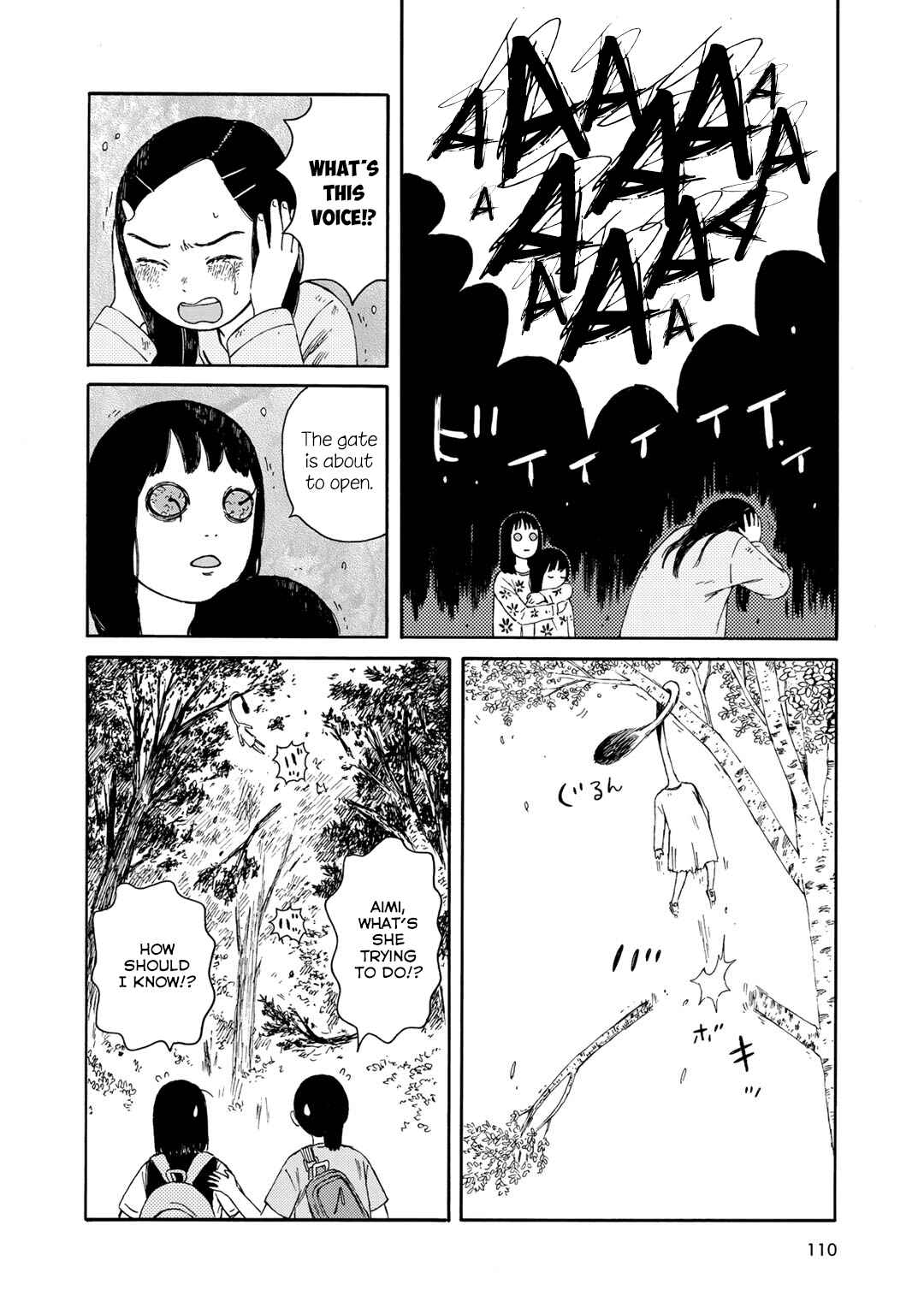 Page 16 Chapter 23 Wakusei Closet