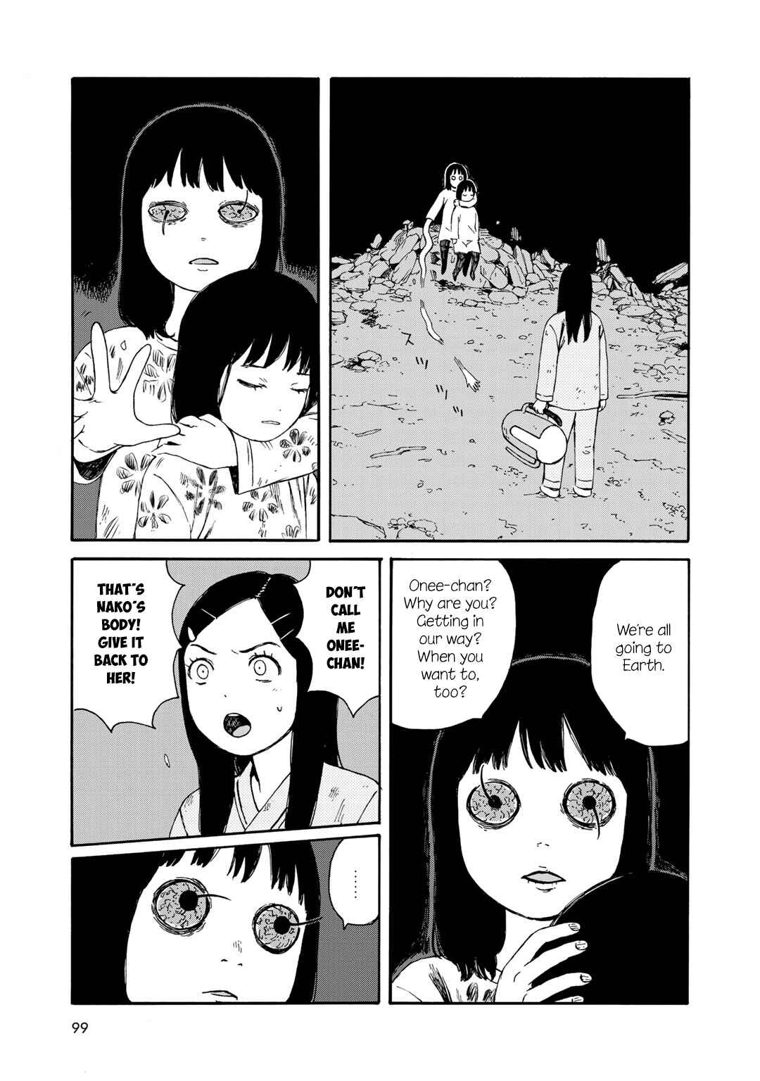 Page 5 Chapter 23 Wakusei Closet