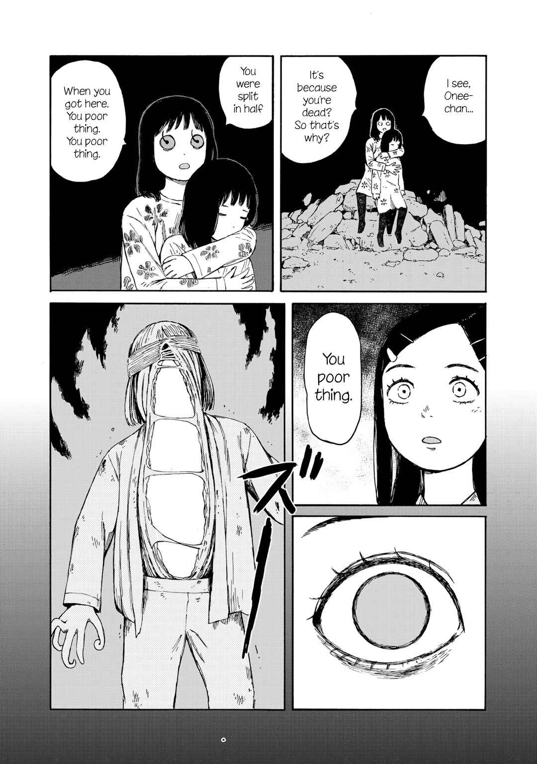 Page 6 Chapter 23 Wakusei Closet
