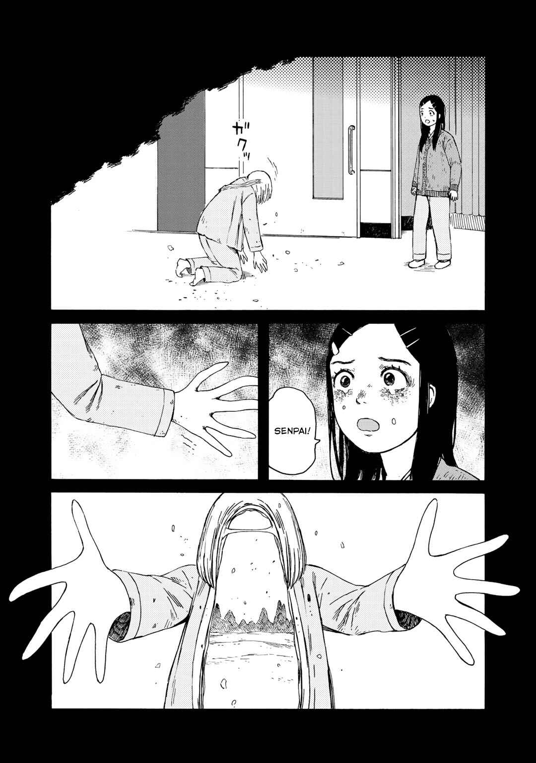 Page 7 Chapter 23 Wakusei Closet