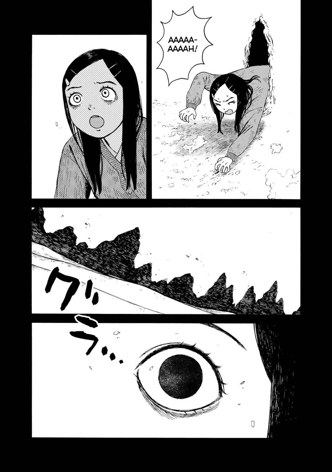 Page 9 Chapter 23 Wakusei Closet