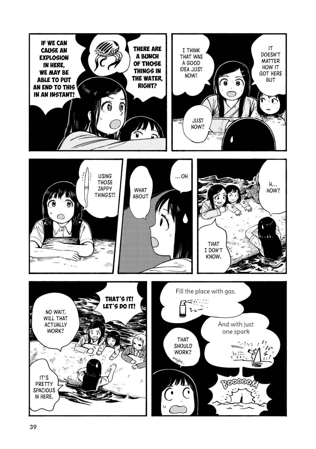Page 11 Chapter 28 Wakusei Closet