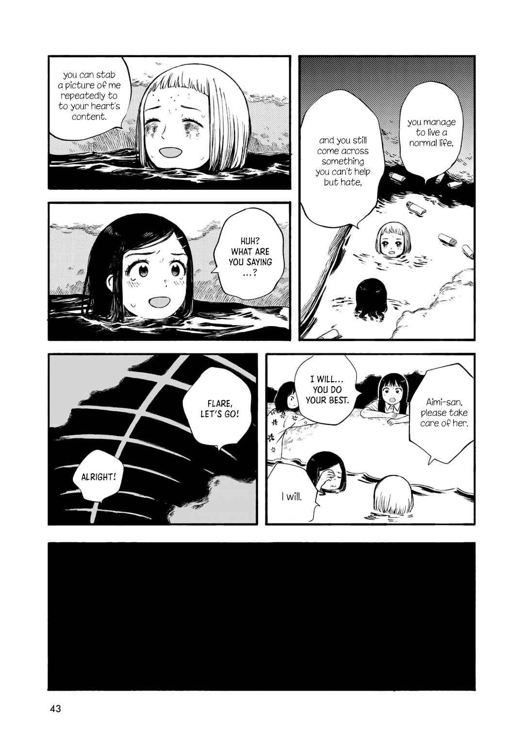 Page 15 Chapter 28 Wakusei Closet
