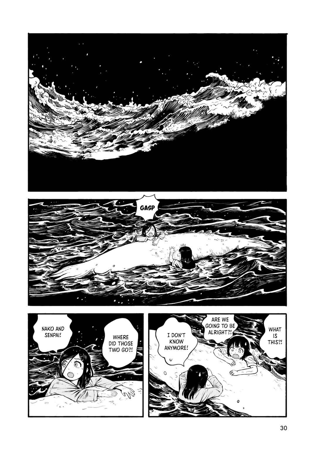 Page 2 Chapter 28 Wakusei Closet