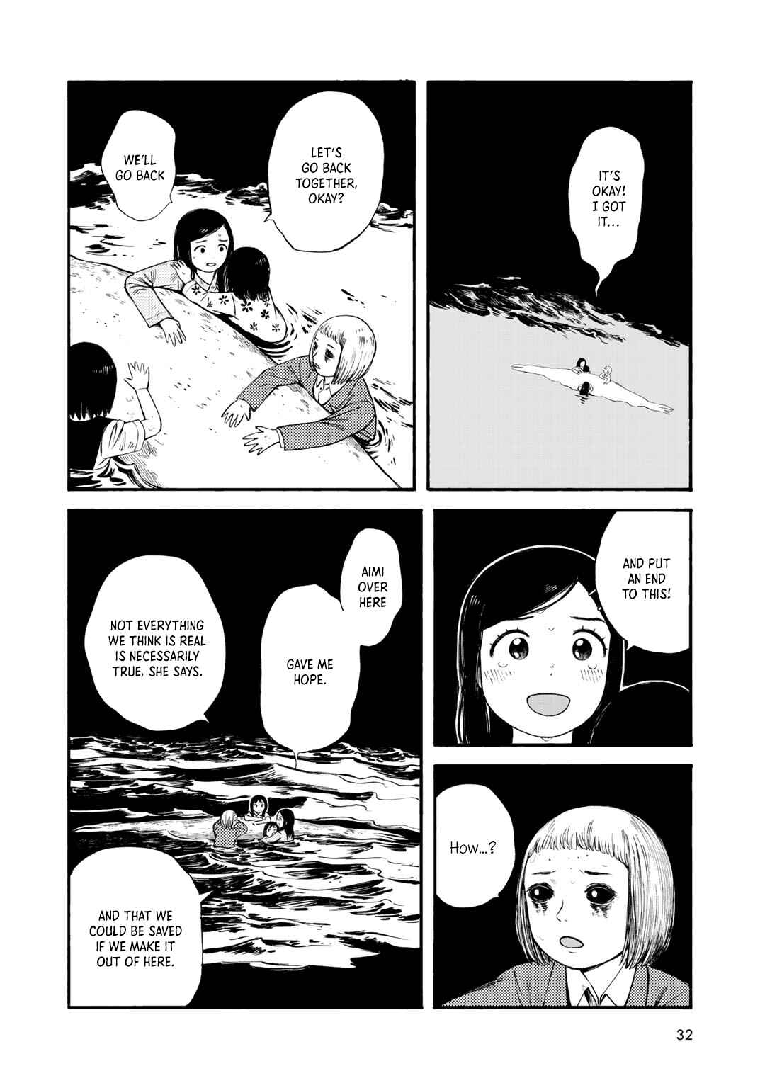 Page 4 Chapter 28 Wakusei Closet