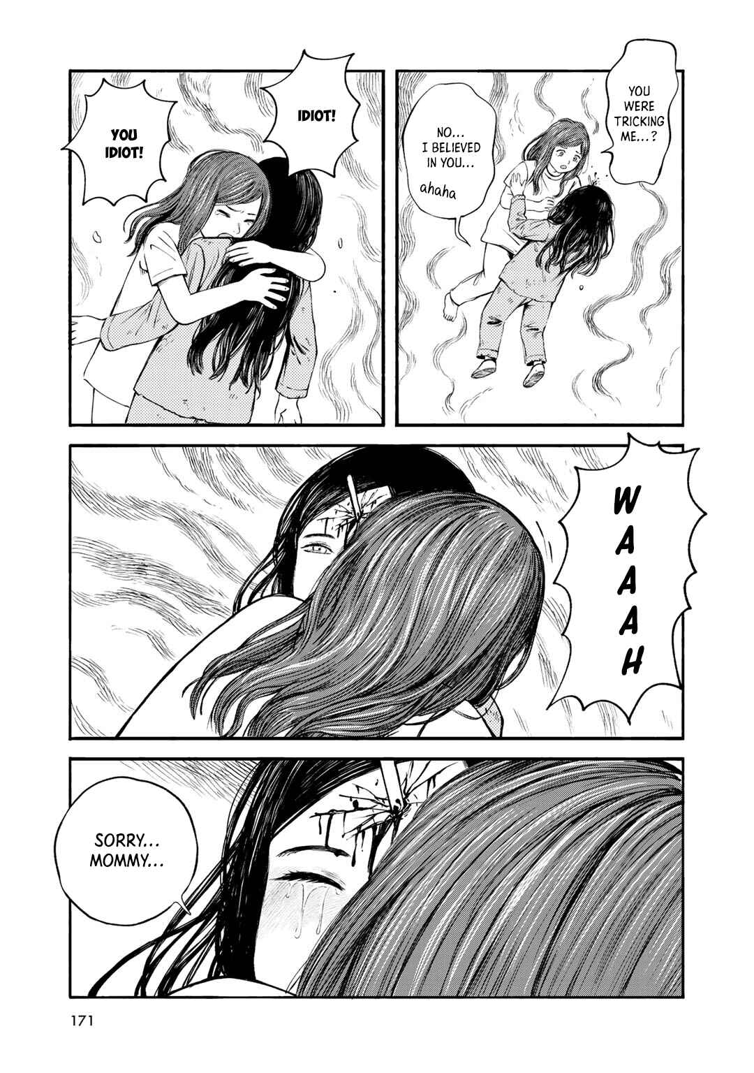 Page 16 Chapter 34 Wakusei Closet