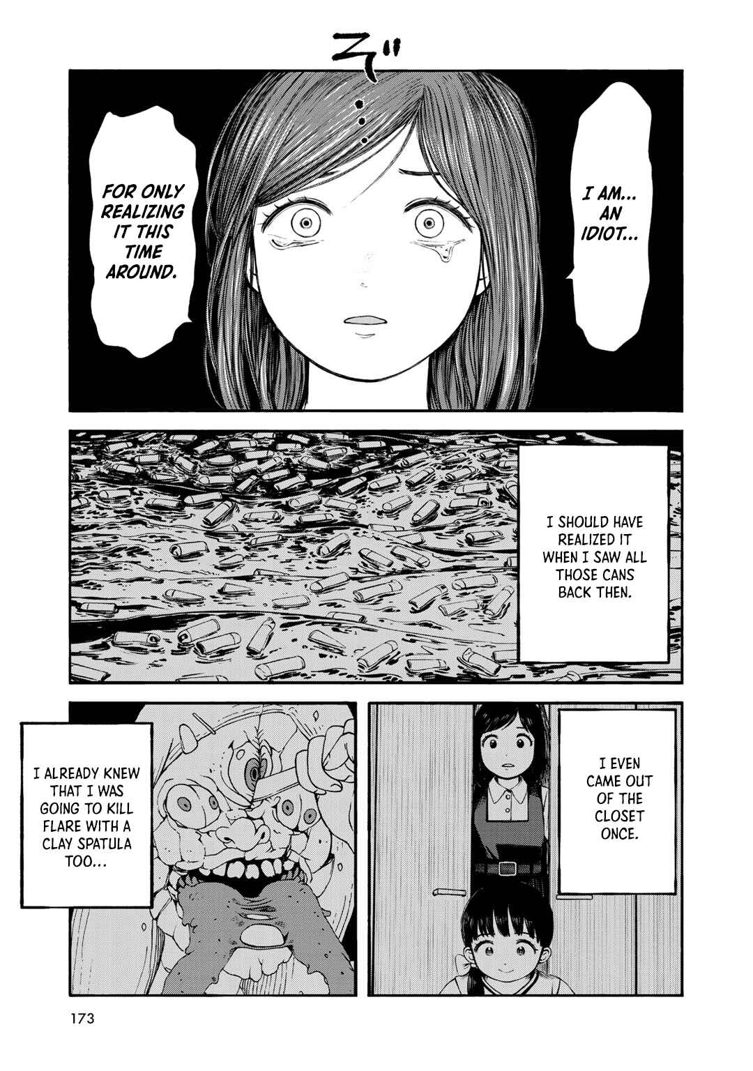Page 18 Chapter 34 Wakusei Closet