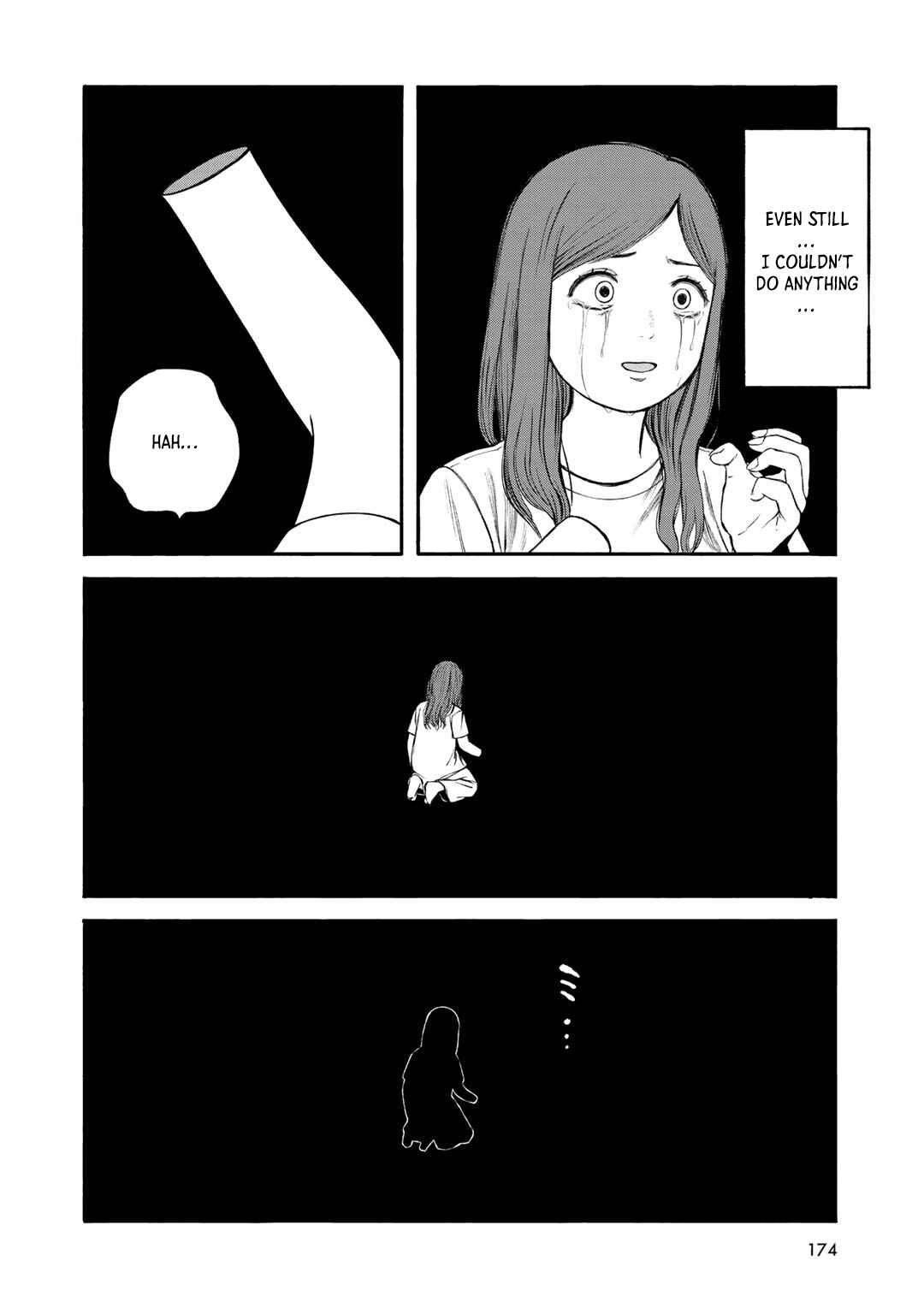 Page 19 Chapter 34 Wakusei Closet