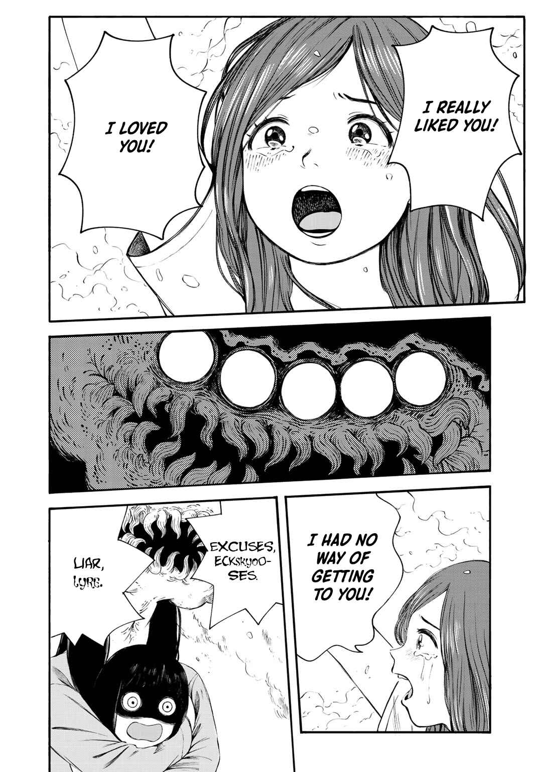 Page 6 Chapter 34 Wakusei Closet