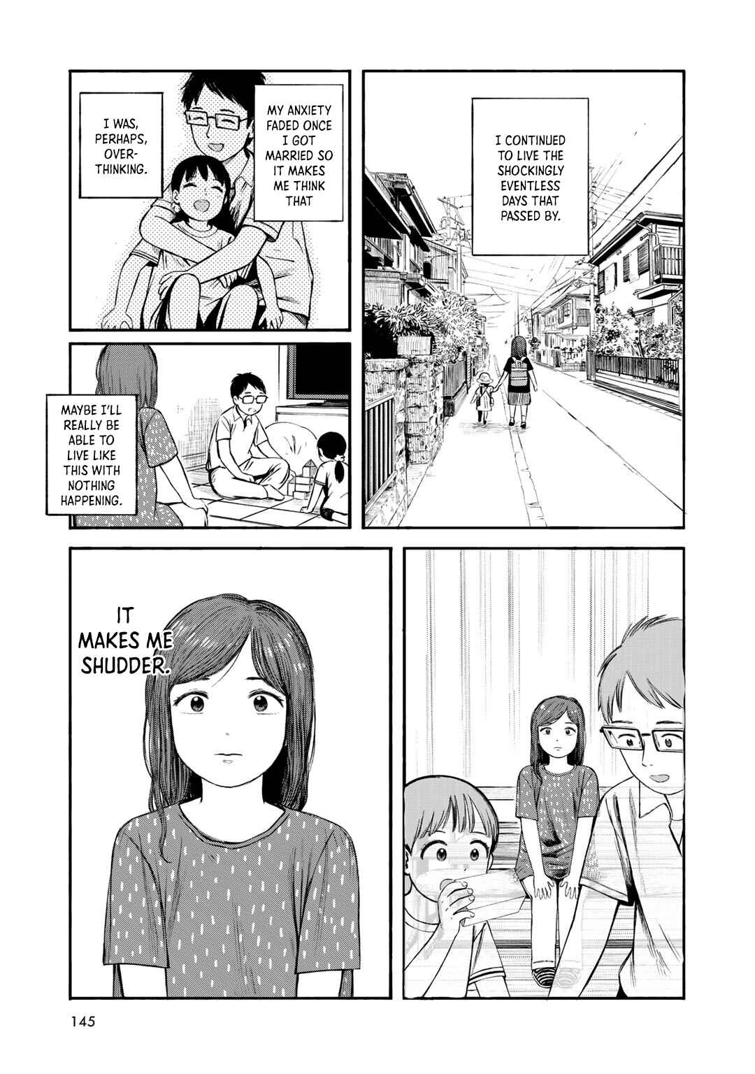 Page 11 Chapter 33 Wakusei Closet