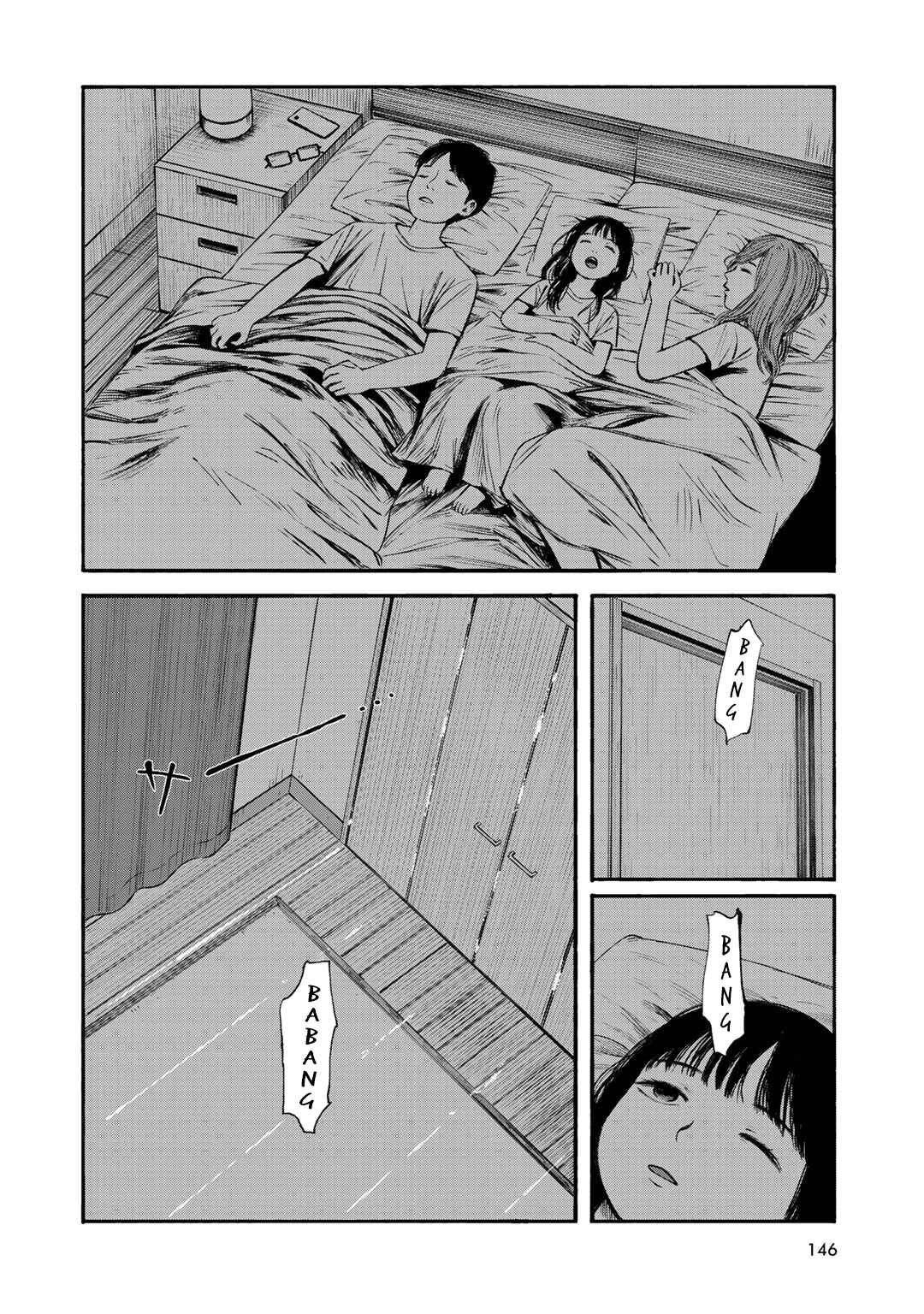 Page 12 Chapter 33 Wakusei Closet