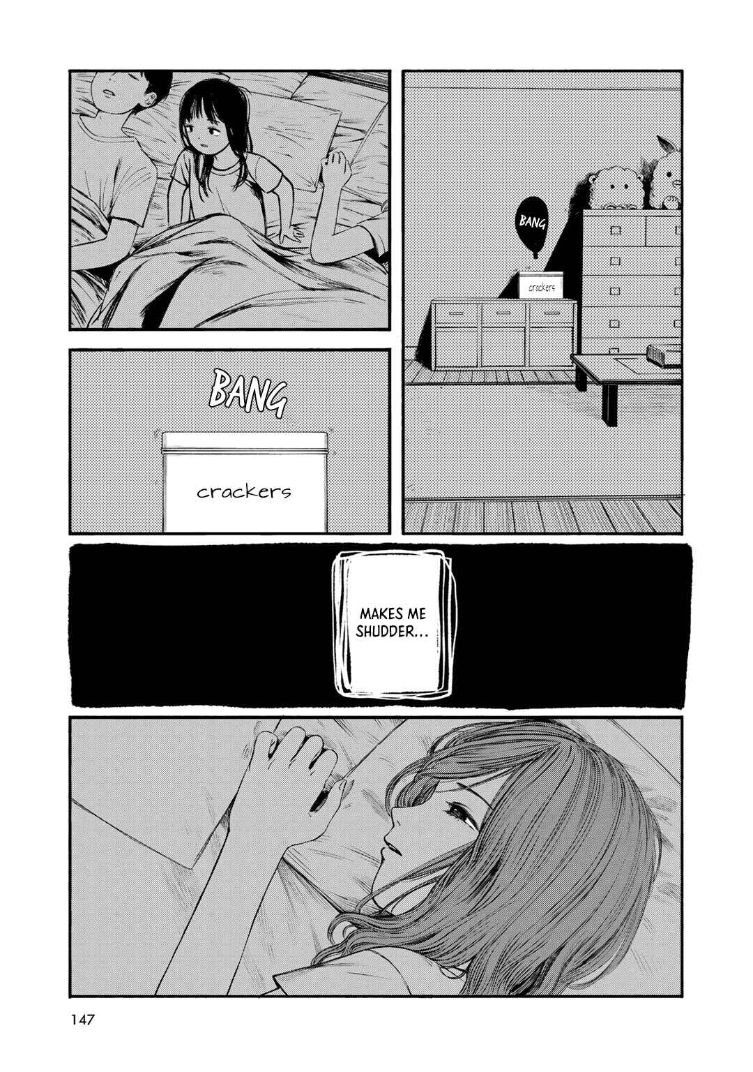 Page 13 Chapter 33 Wakusei Closet