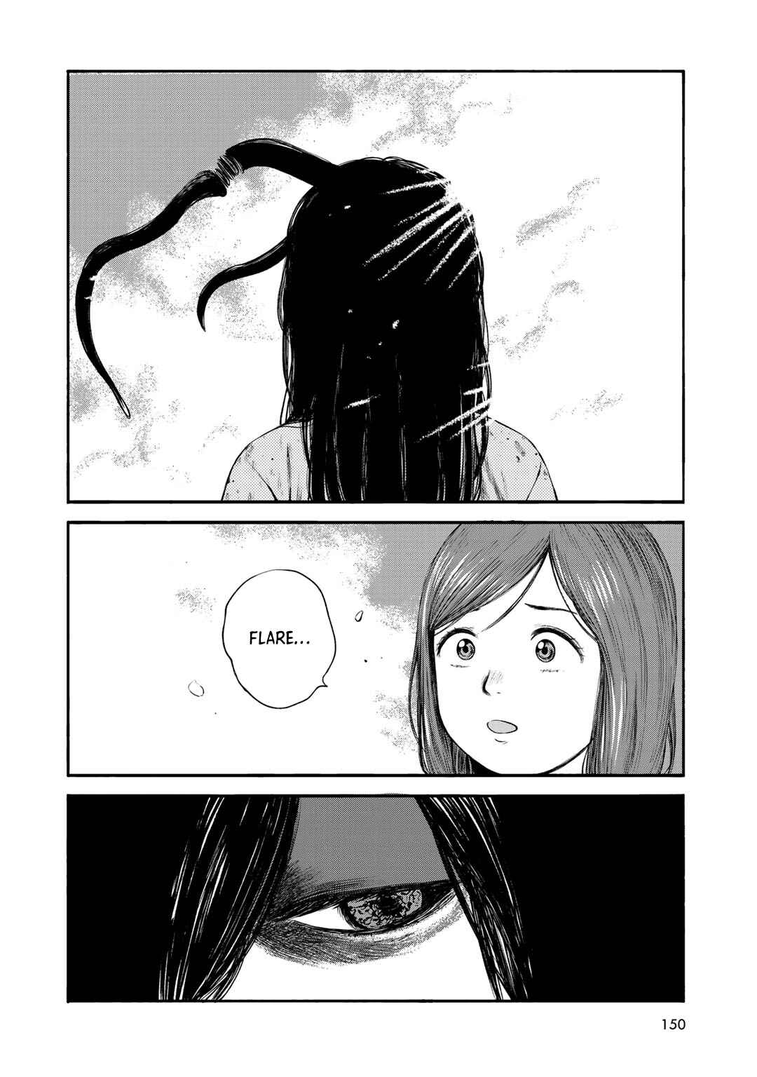 Page 16 Chapter 33 Wakusei Closet