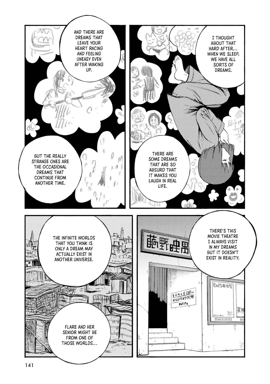 Page 7 Chapter 33 Wakusei Closet