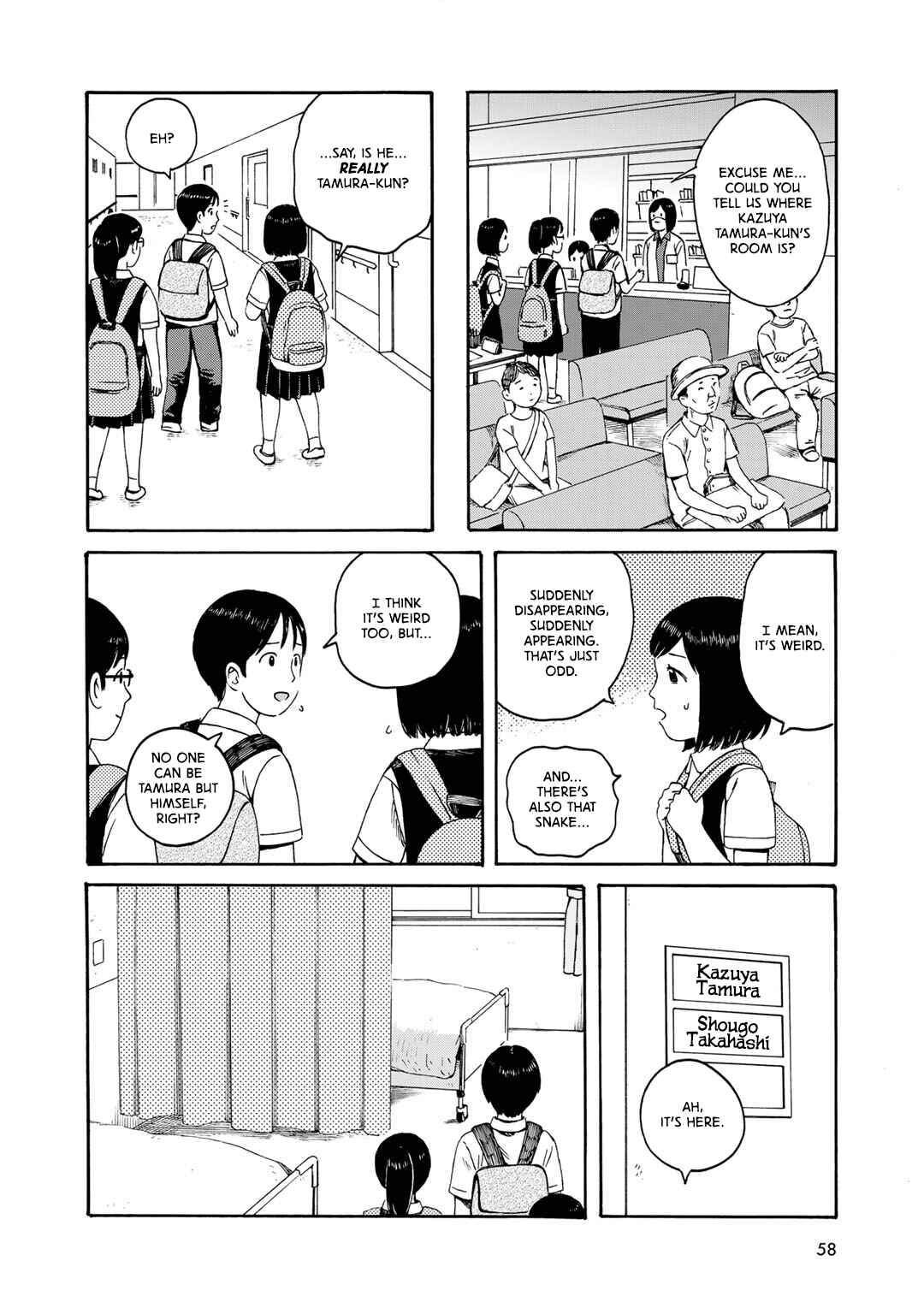 Page 6 Chapter 3 Wakusei Closet