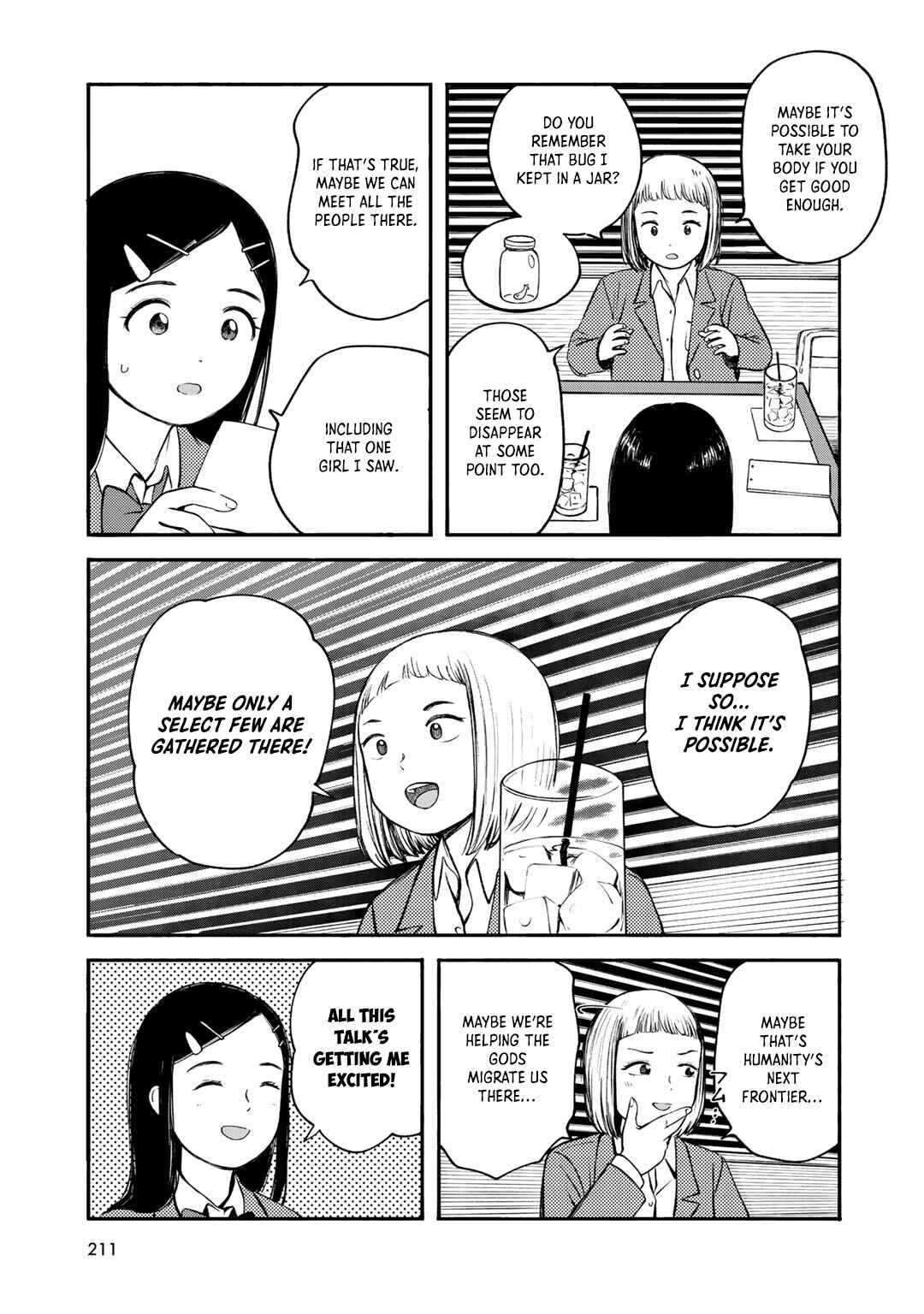 Page 3 Chapter 36 Wakusei Closet