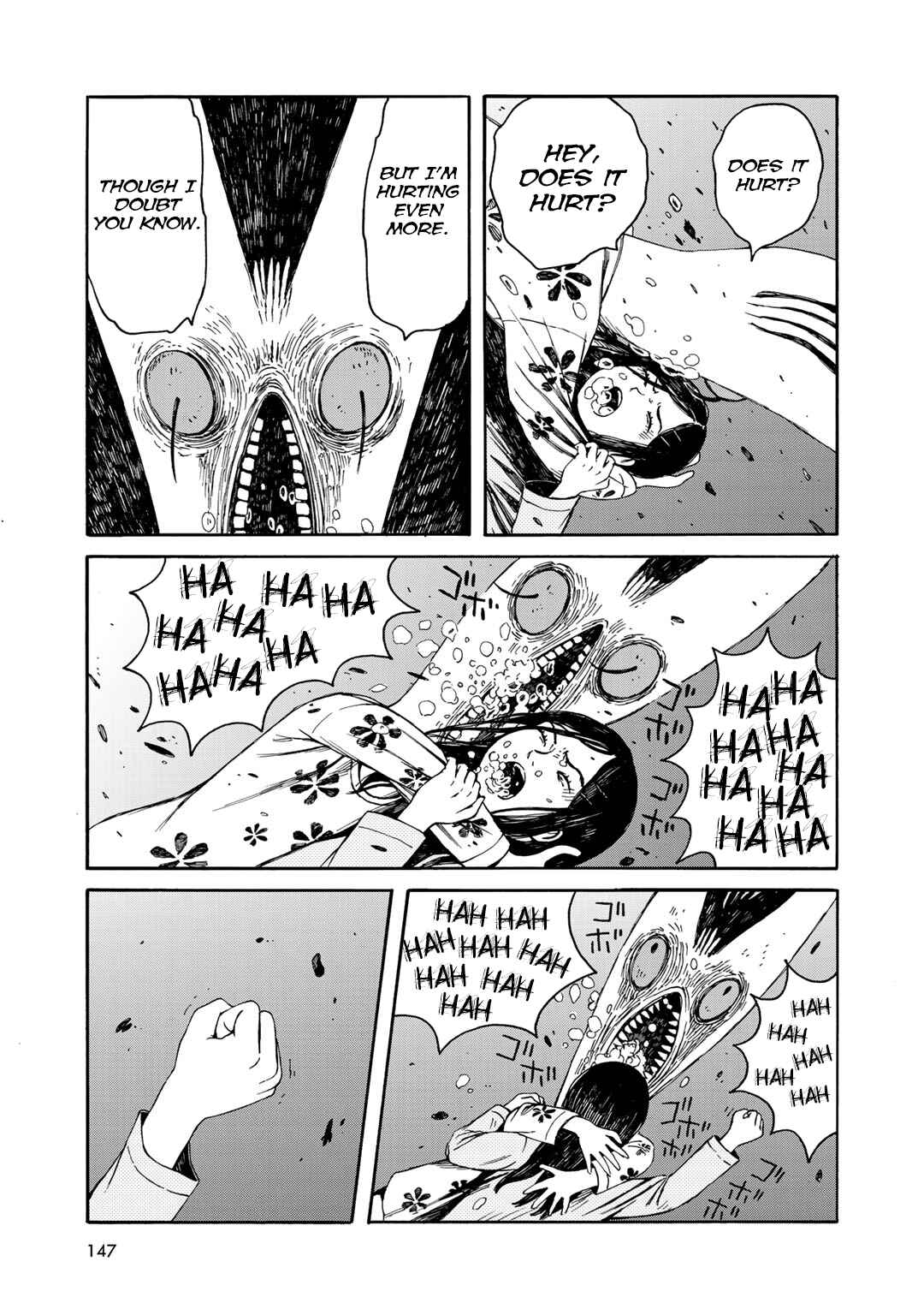 Page 11 Chapter 25 Wakusei Closet