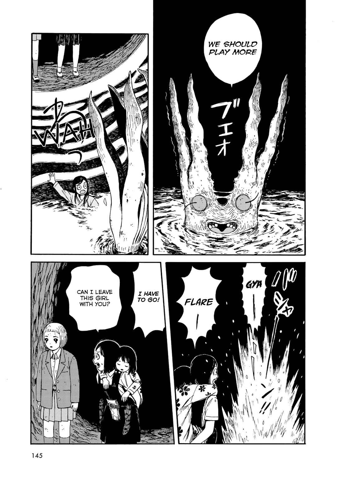 Page 9 Chapter 25 Wakusei Closet