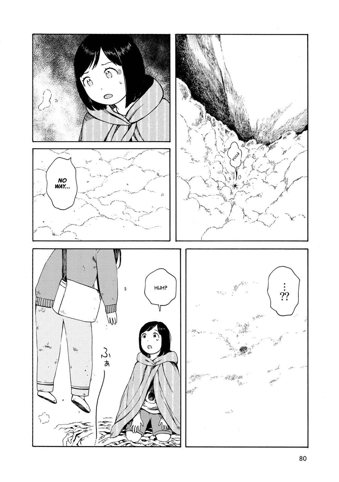 Page 12 Chapter 4 Wakusei Closet