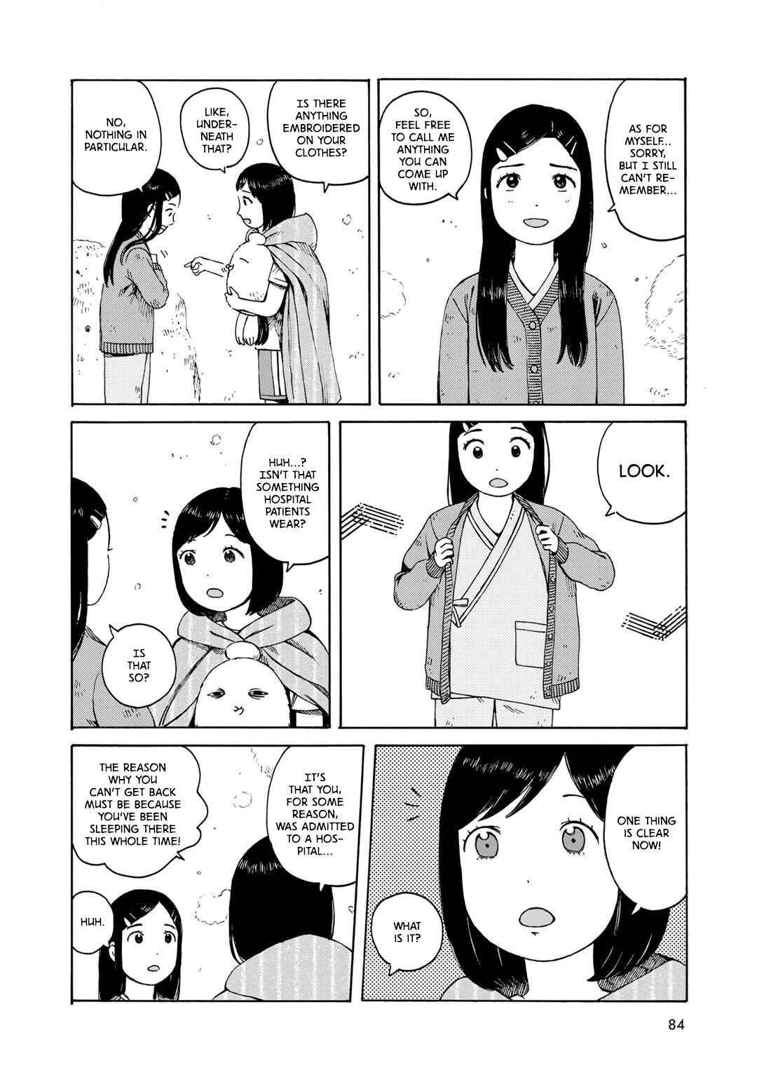 Page 16 Chapter 4 Wakusei Closet