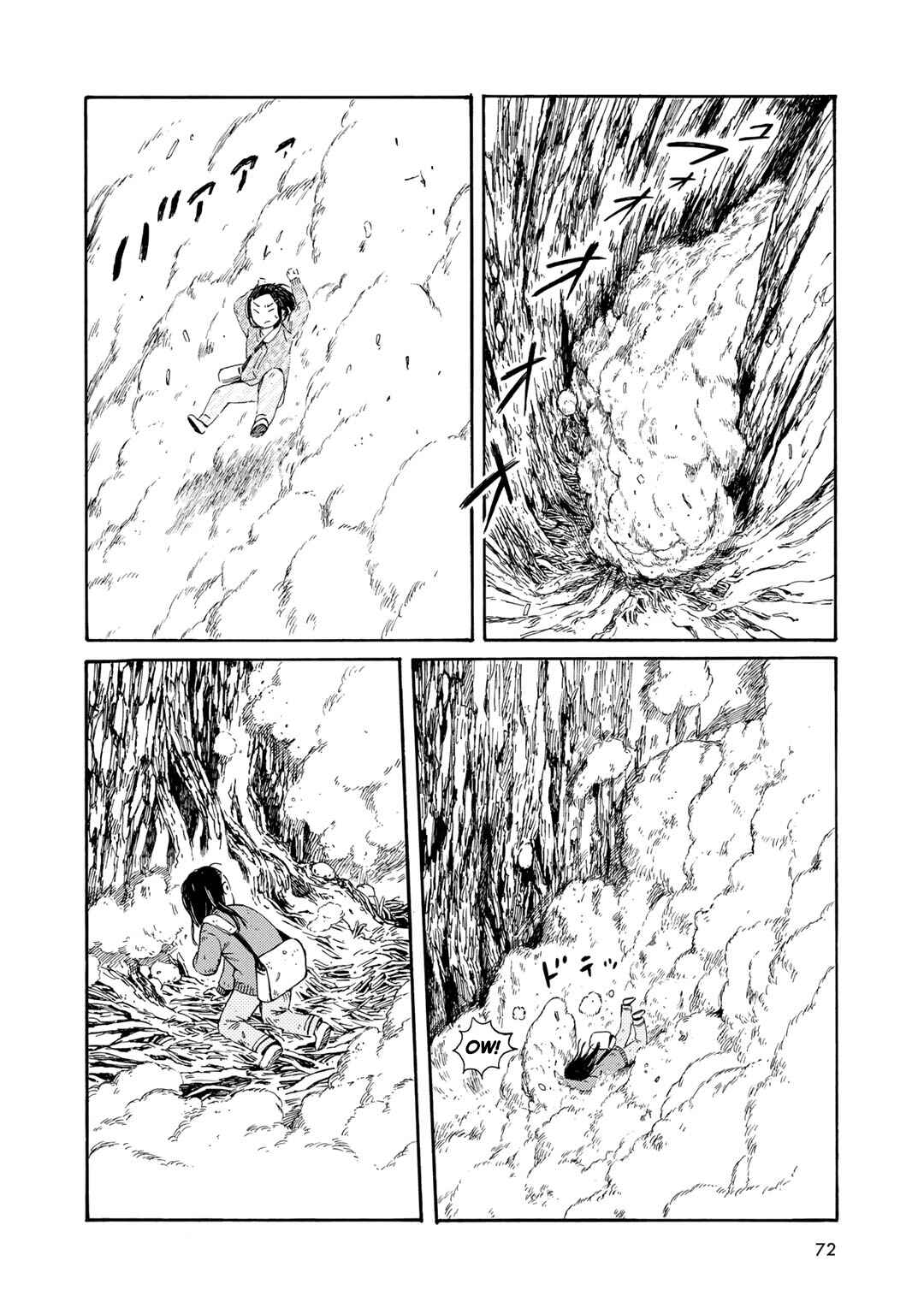 Page 4 Chapter 4 Wakusei Closet