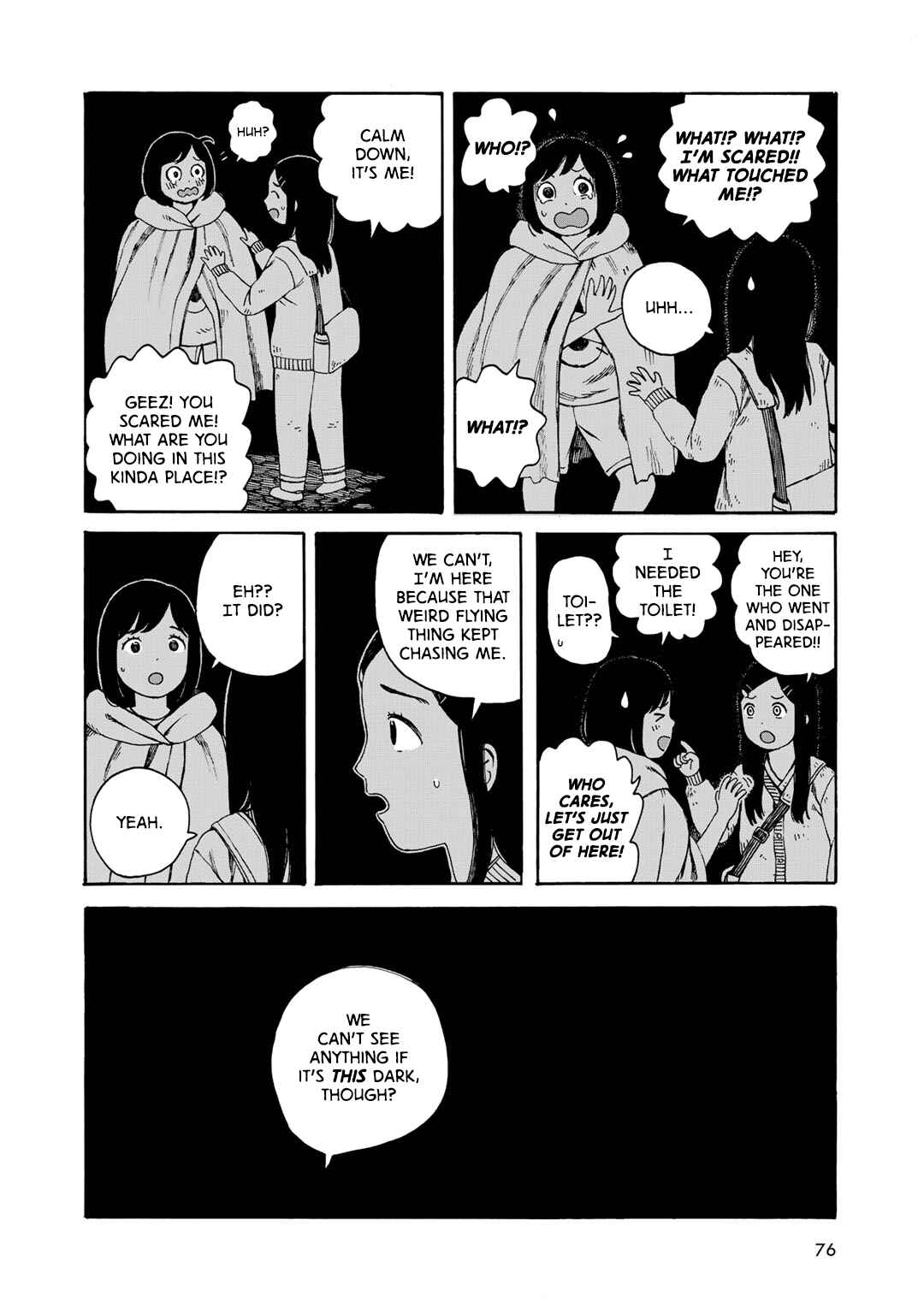 Page 8 Chapter 4 Wakusei Closet