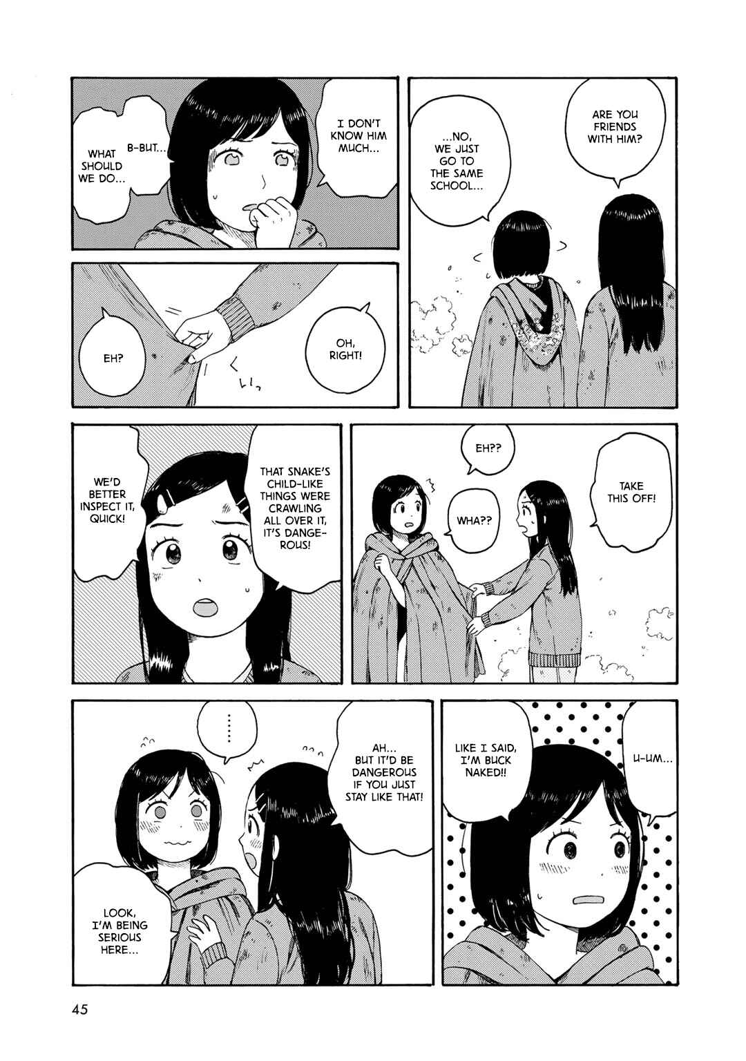 Page 15 Chapter 2 Wakusei Closet