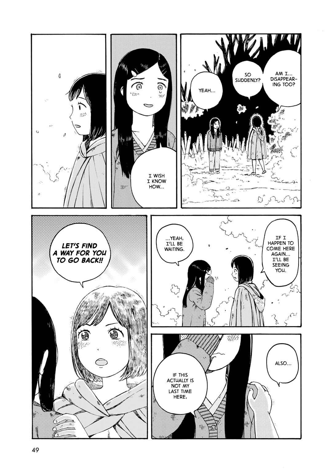 Page 19 Chapter 2 Wakusei Closet