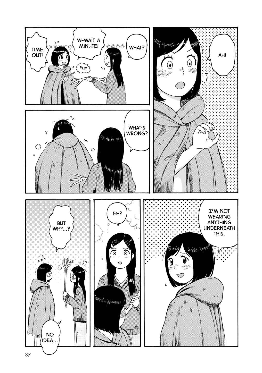Page 7 Chapter 2 Wakusei Closet