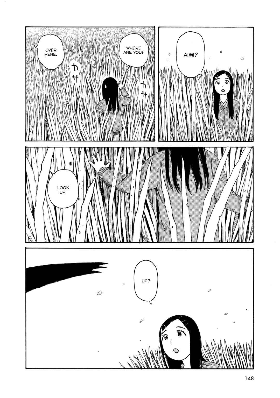 Page 10 Chapter 15 Wakusei Closet