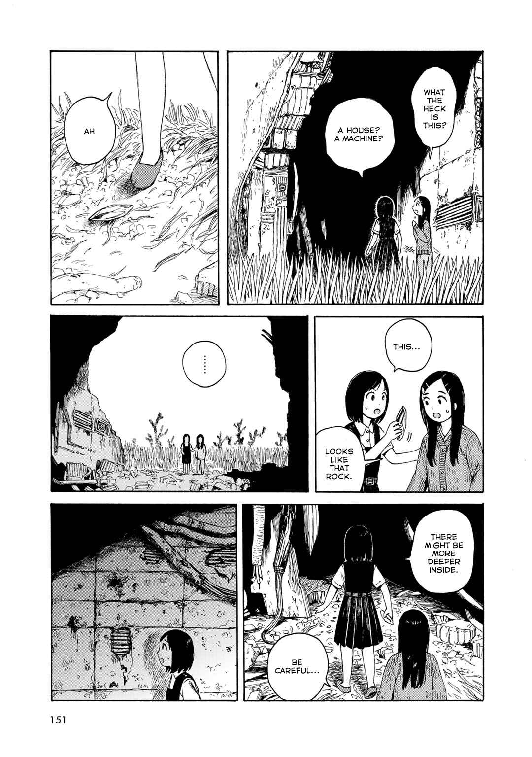 Page 13 Chapter 15 Wakusei Closet