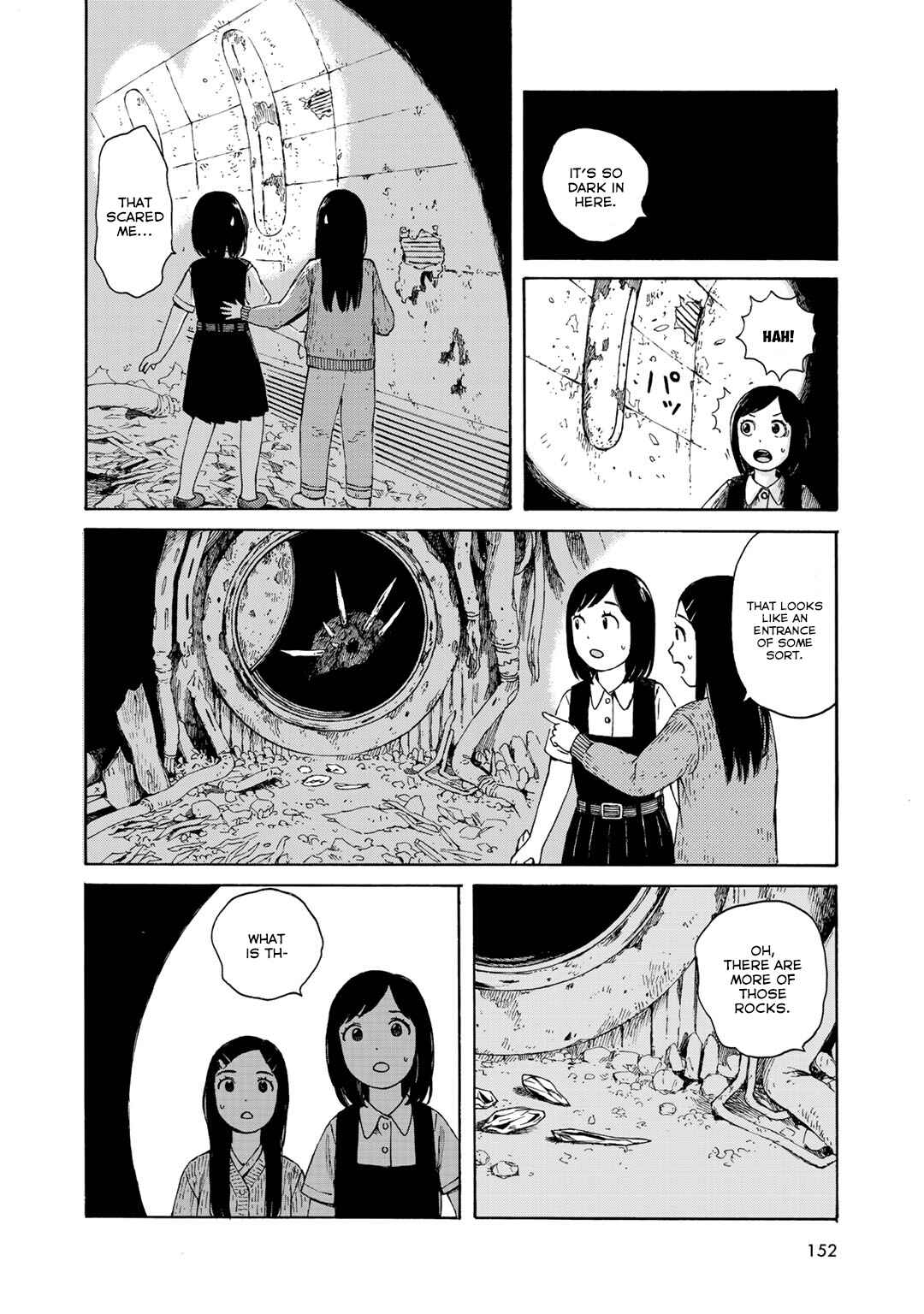 Page 14 Chapter 15 Wakusei Closet