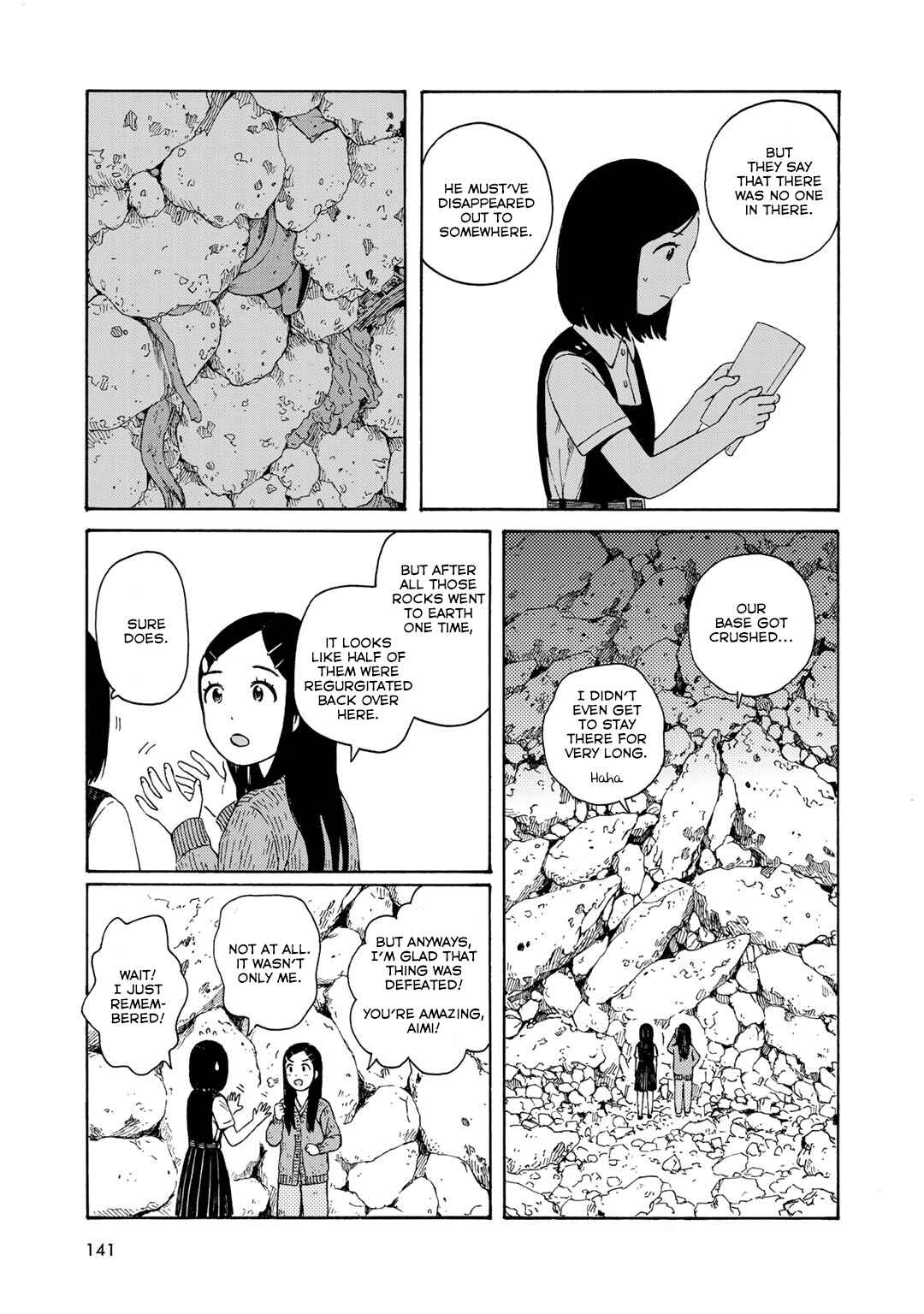 Page 3 Chapter 15 Wakusei Closet