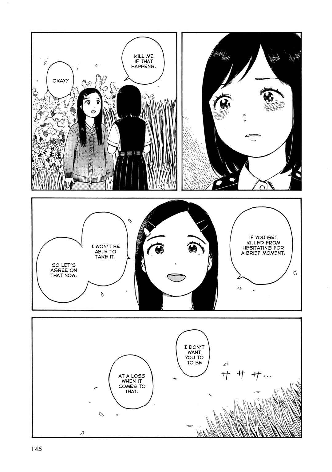 Page 7 Chapter 15 Wakusei Closet