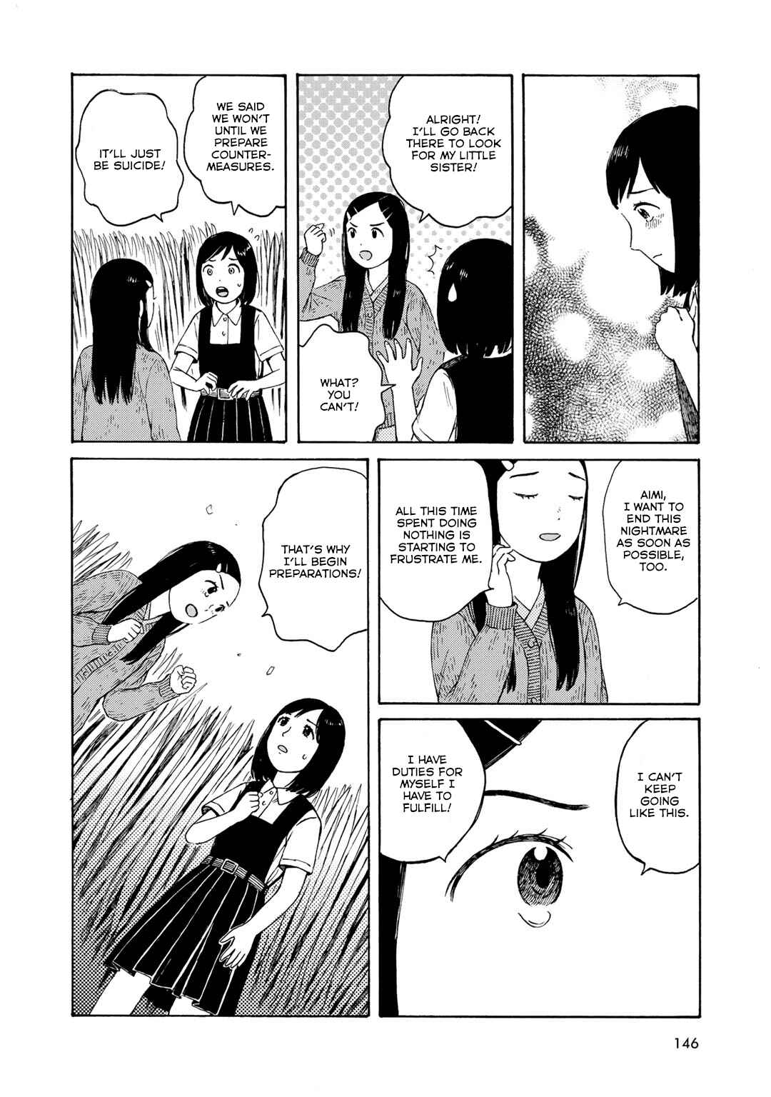 Page 8 Chapter 15 Wakusei Closet