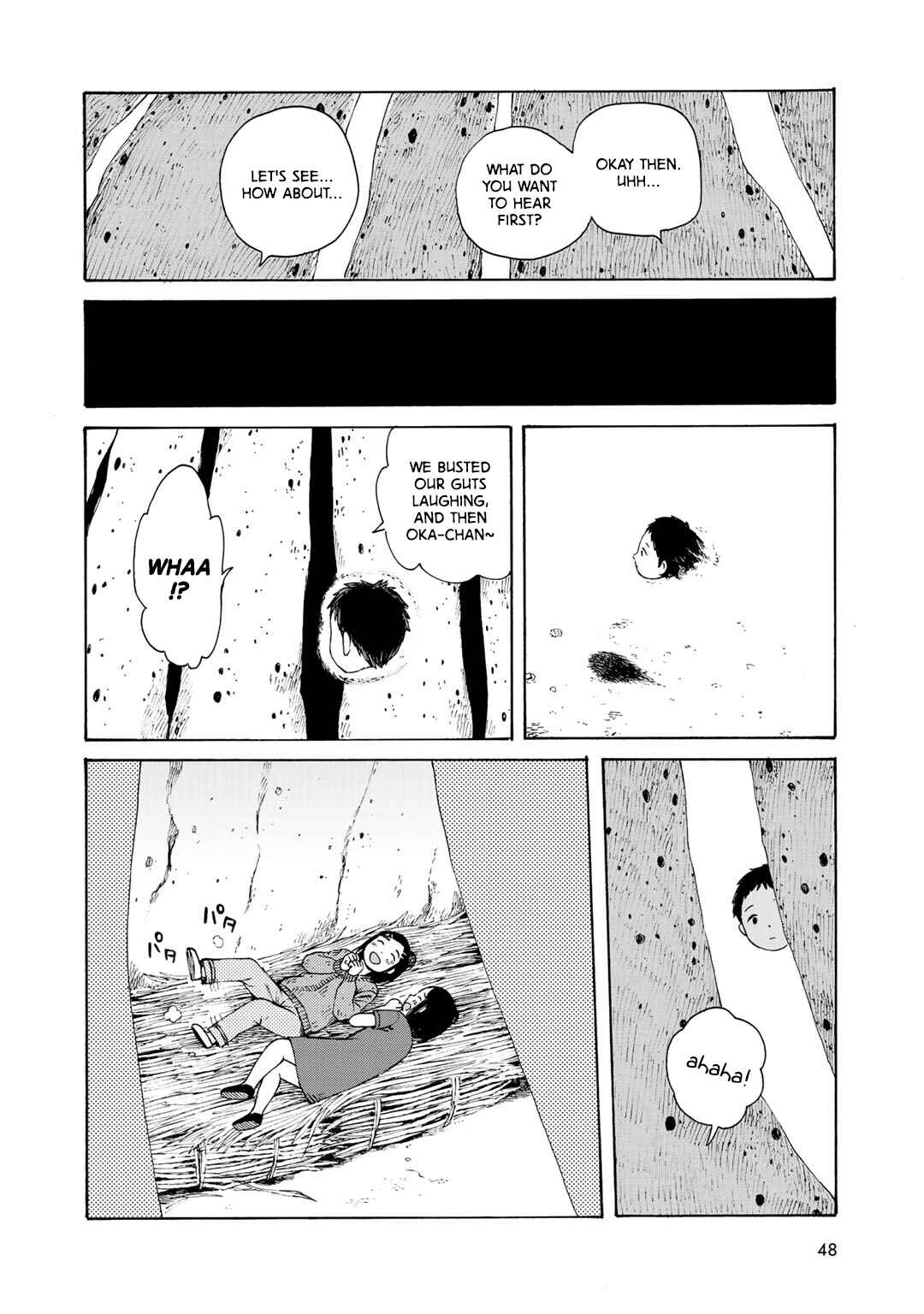 Page 12 Chapter 11 Wakusei Closet