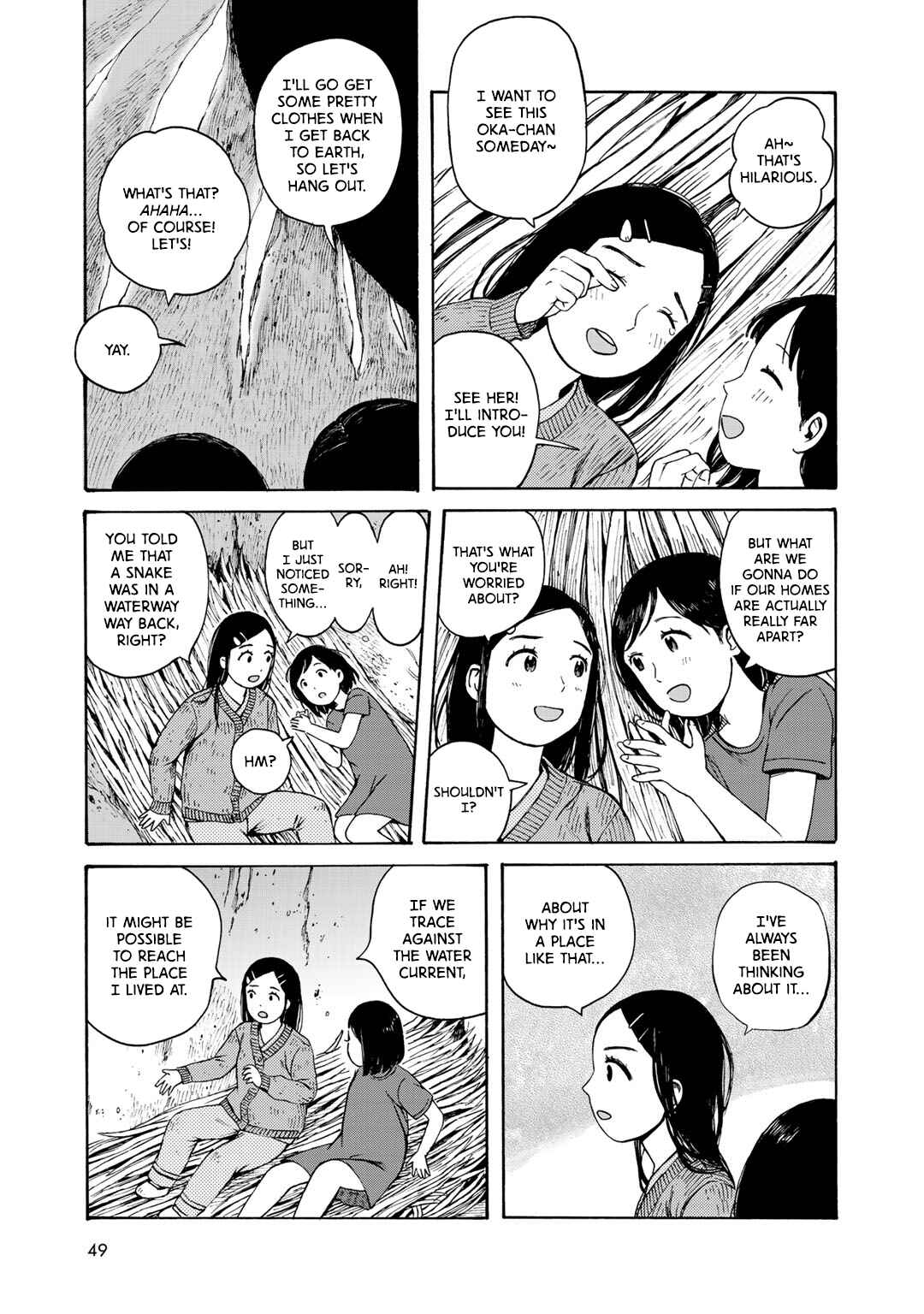 Page 13 Chapter 11 Wakusei Closet