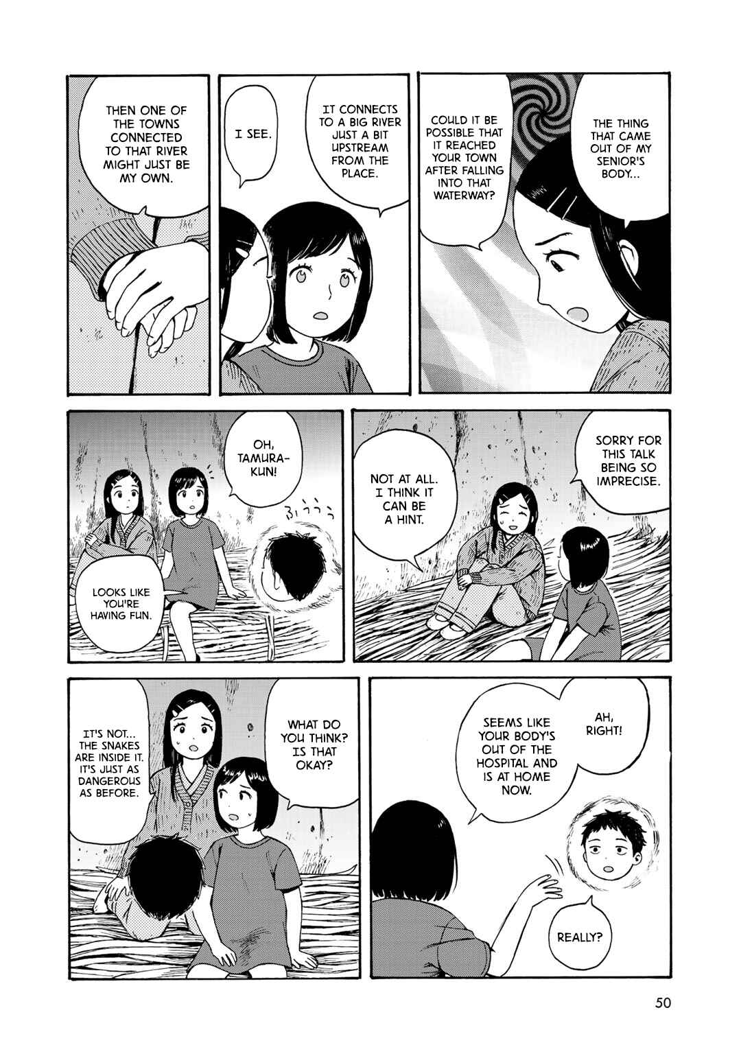 Page 14 Chapter 11 Wakusei Closet