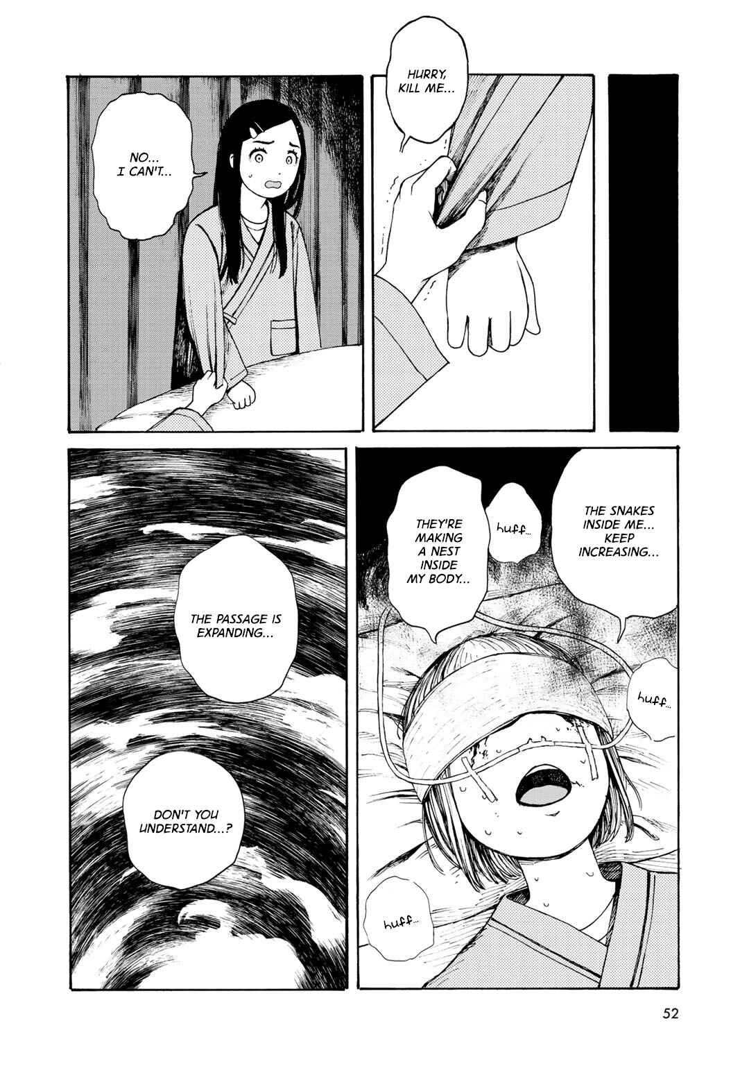 Page 16 Chapter 11 Wakusei Closet